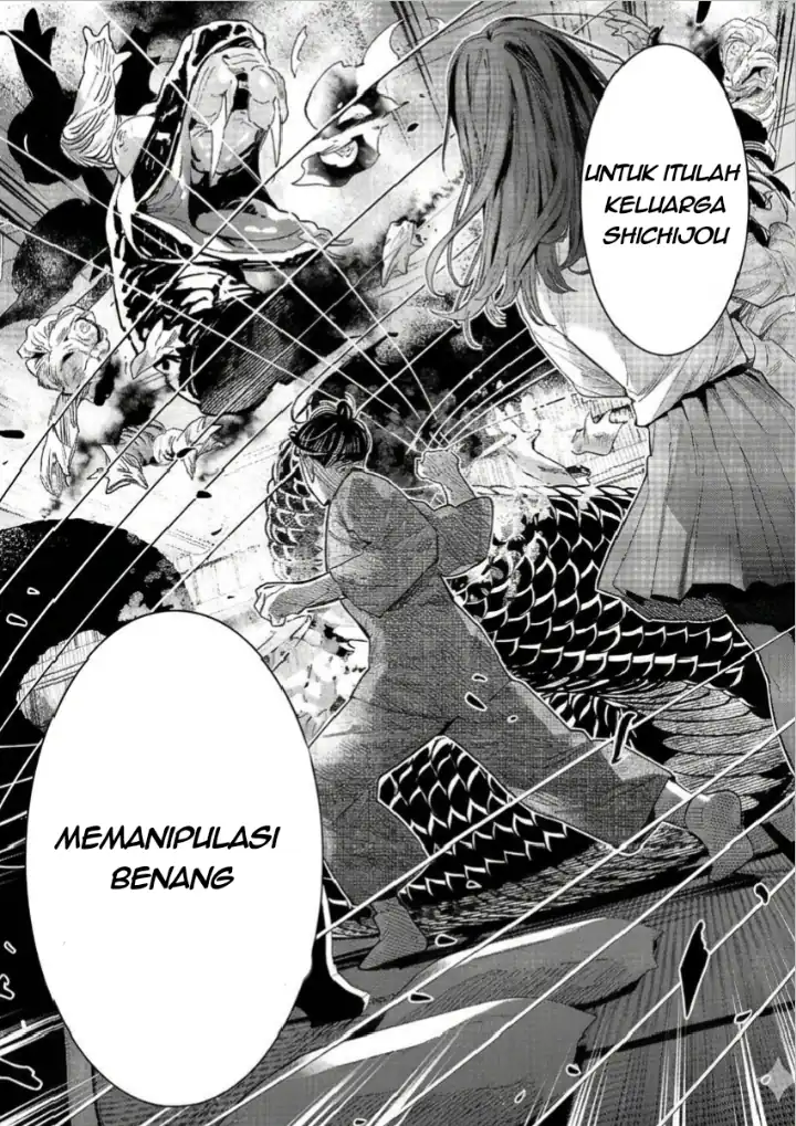 Shichijou-ke no Ito Tsukai ~ Futsuu ni Ikitai Tensai Jutsusha, Oshikake Deshi to Youkai Taiji Hajimemasu ~ Chapter 1 Gambar 35