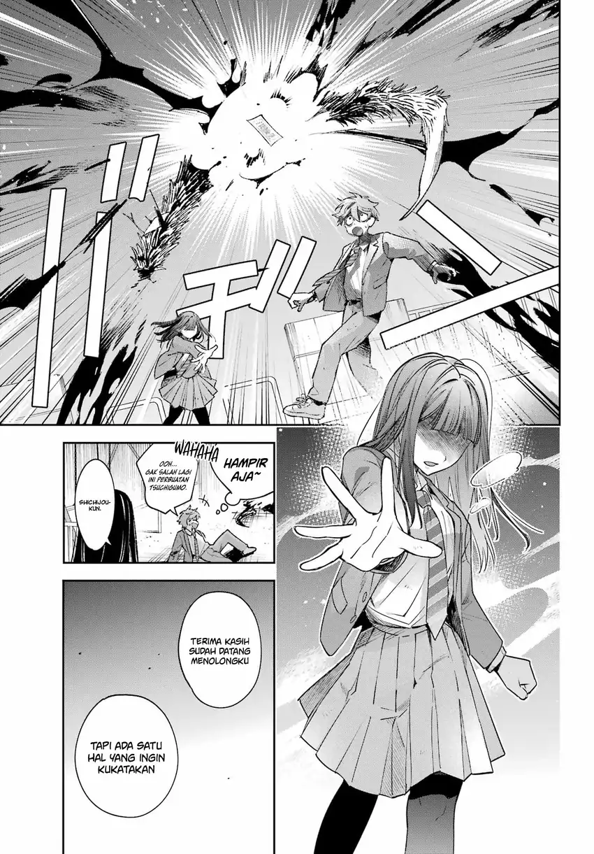 Shichijou-ke no Ito Tsukai ~ Futsuu ni Ikitai Tensai Jutsusha, Oshikake Deshi to Youkai Taiji Hajimemasu ~ Chapter 3 Gambar 25