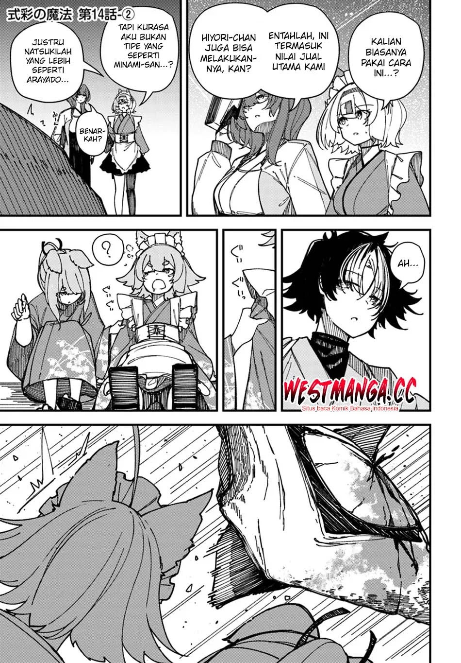 Shikisai no Mahou Chapter 14 Gambar 15