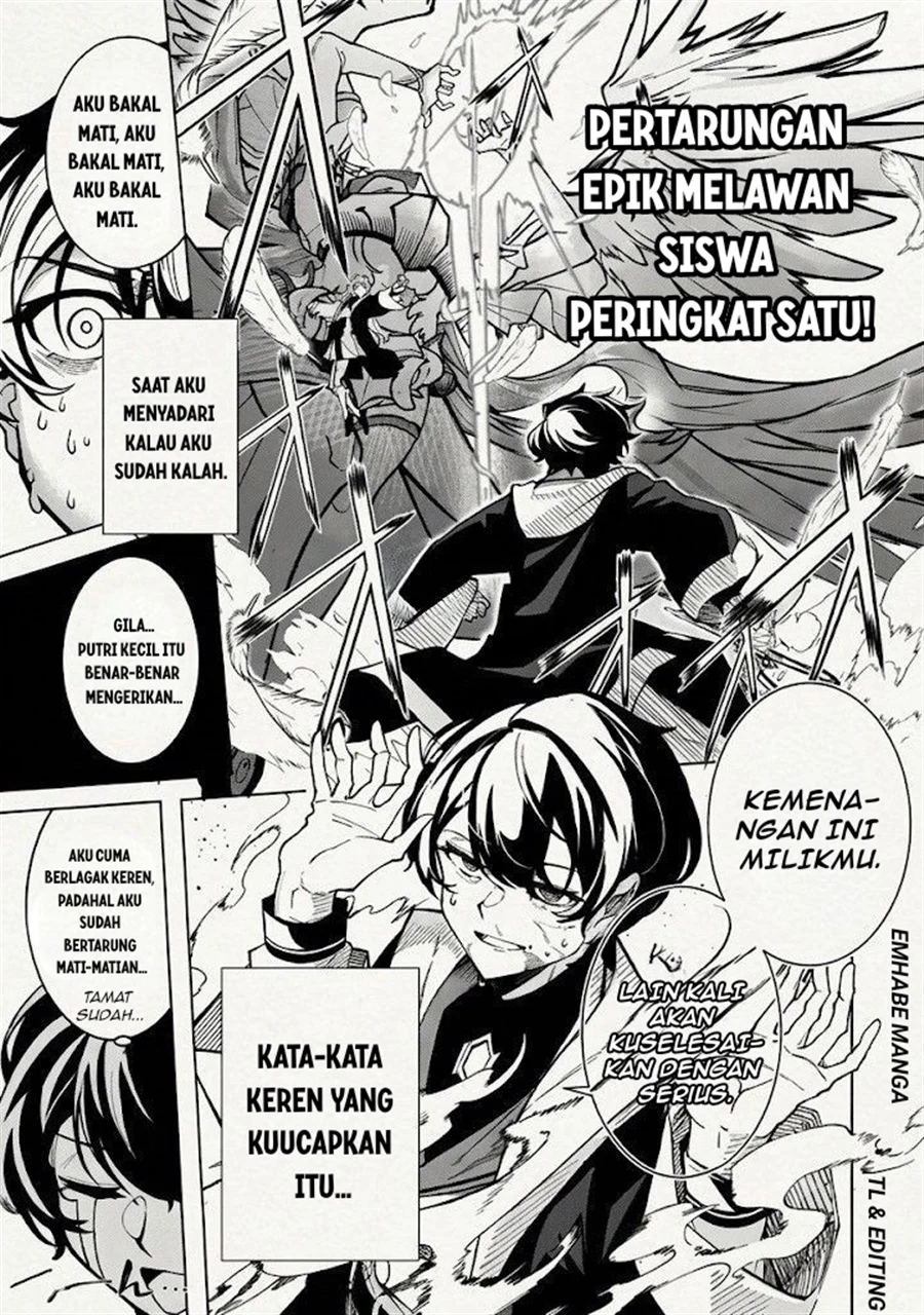 Shin no Jitsuryoku wo Kakushiteiru to Omowareteru Seireishi, Jitsuwa Itsumo Meccha Honki de Tatakattemasu Chapter 1 Gambar 30