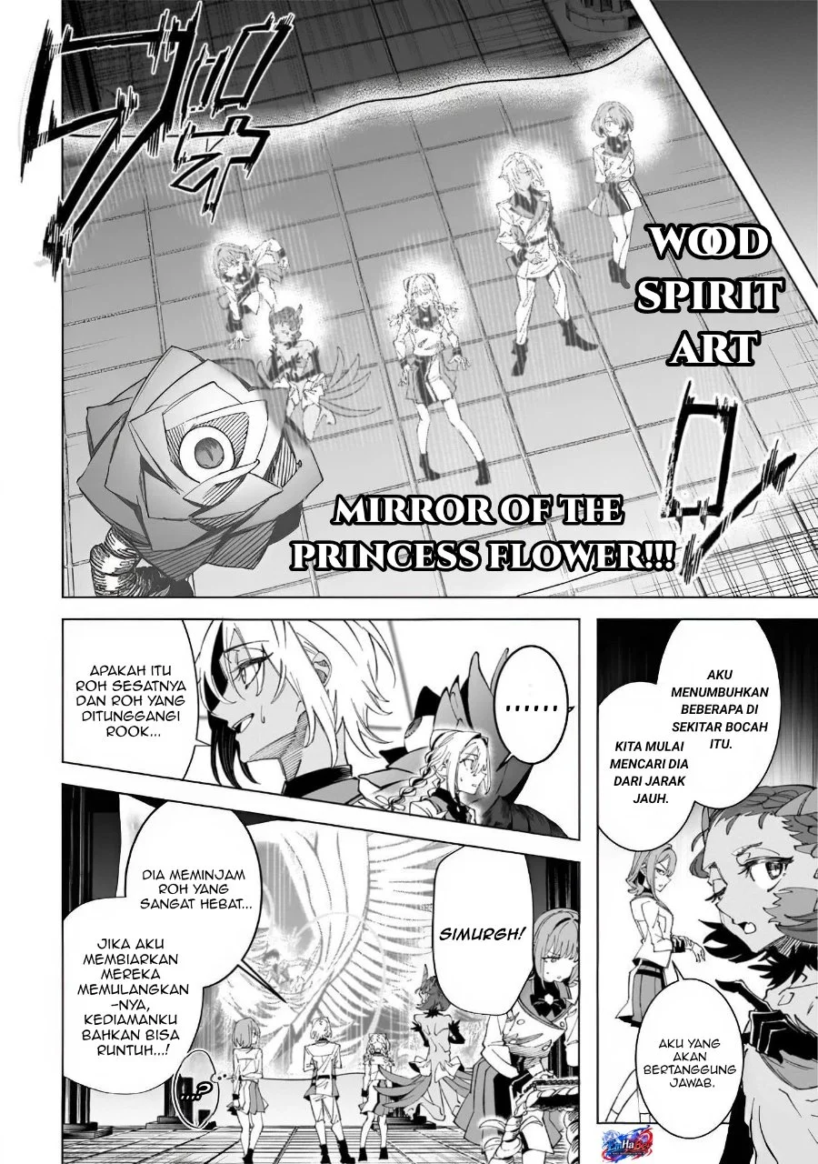 Shin no Jitsuryoku wo Kakushiteiru to Omowareteru Seireishi, Jitsuwa Itsumo Meccha Honki de Tatakattemasu Chapter 6 Gambar 21