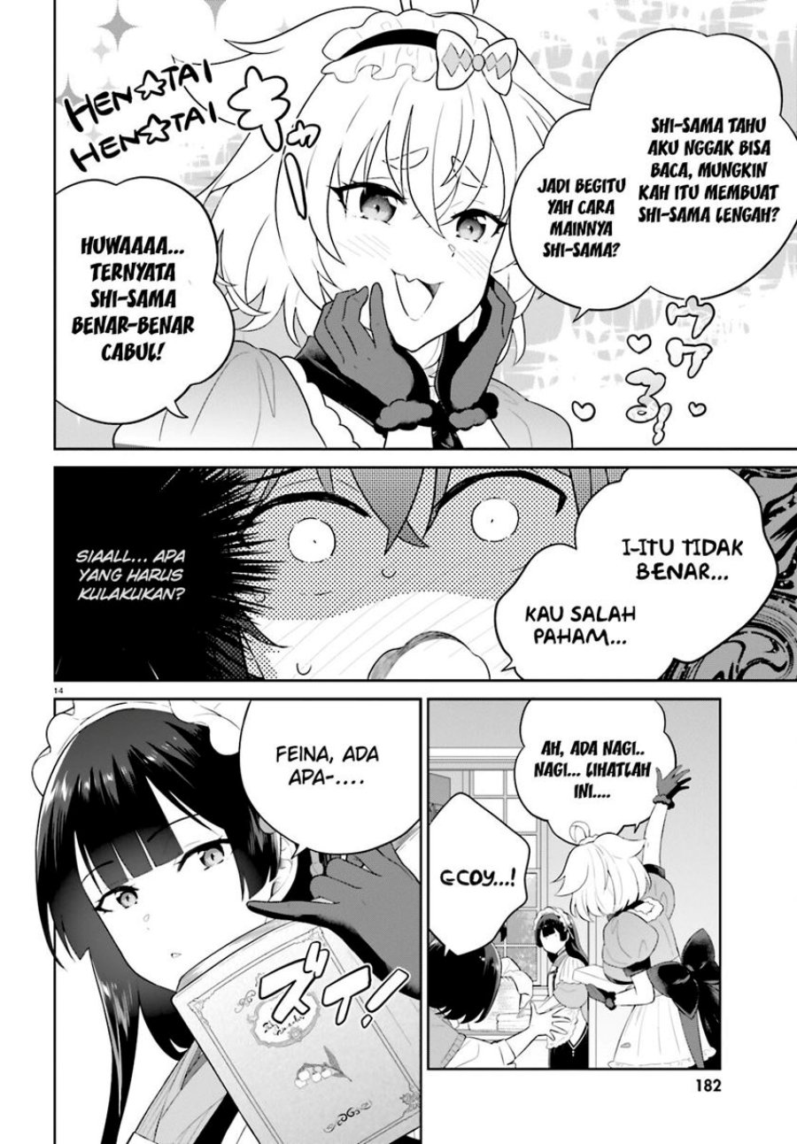 Halaman 17