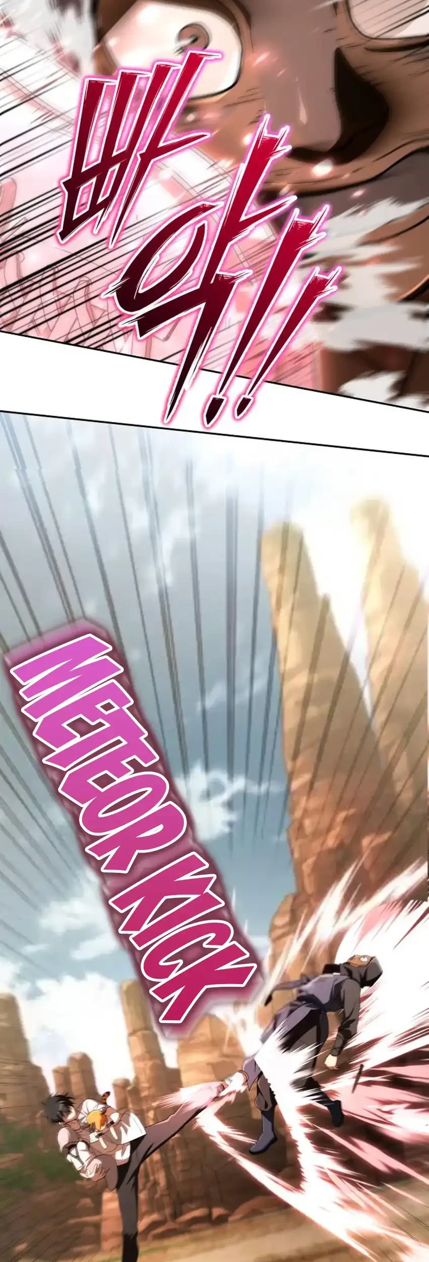 Shinsoo Kindergarten Chapter 52 Gambar 71