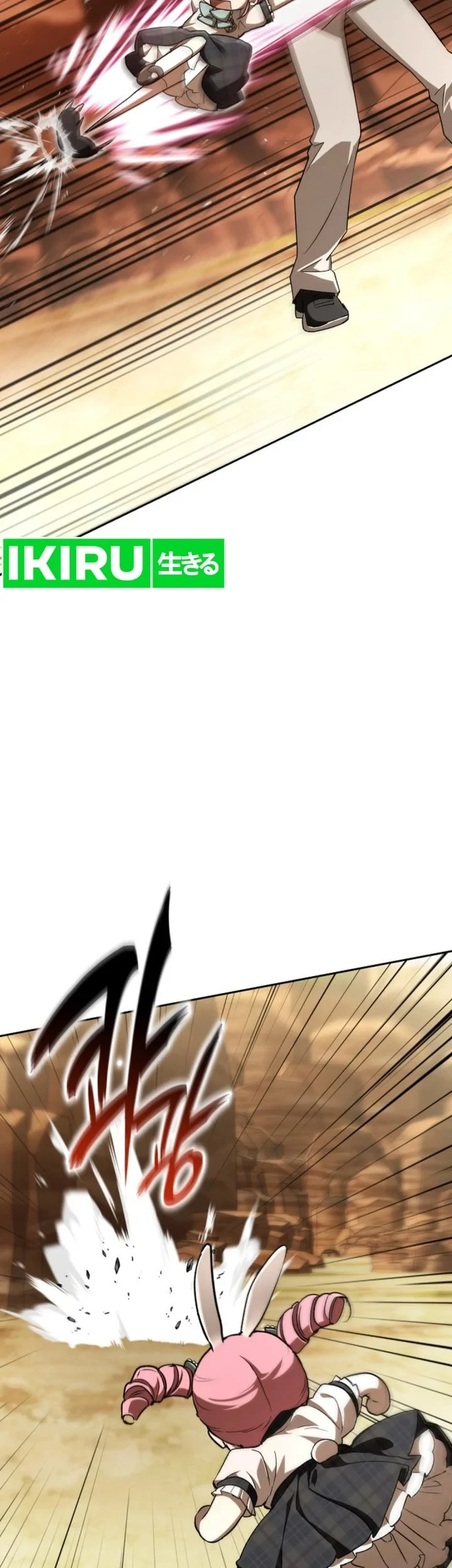 Shinsoo Kindergarten Chapter 64 Gambar 59