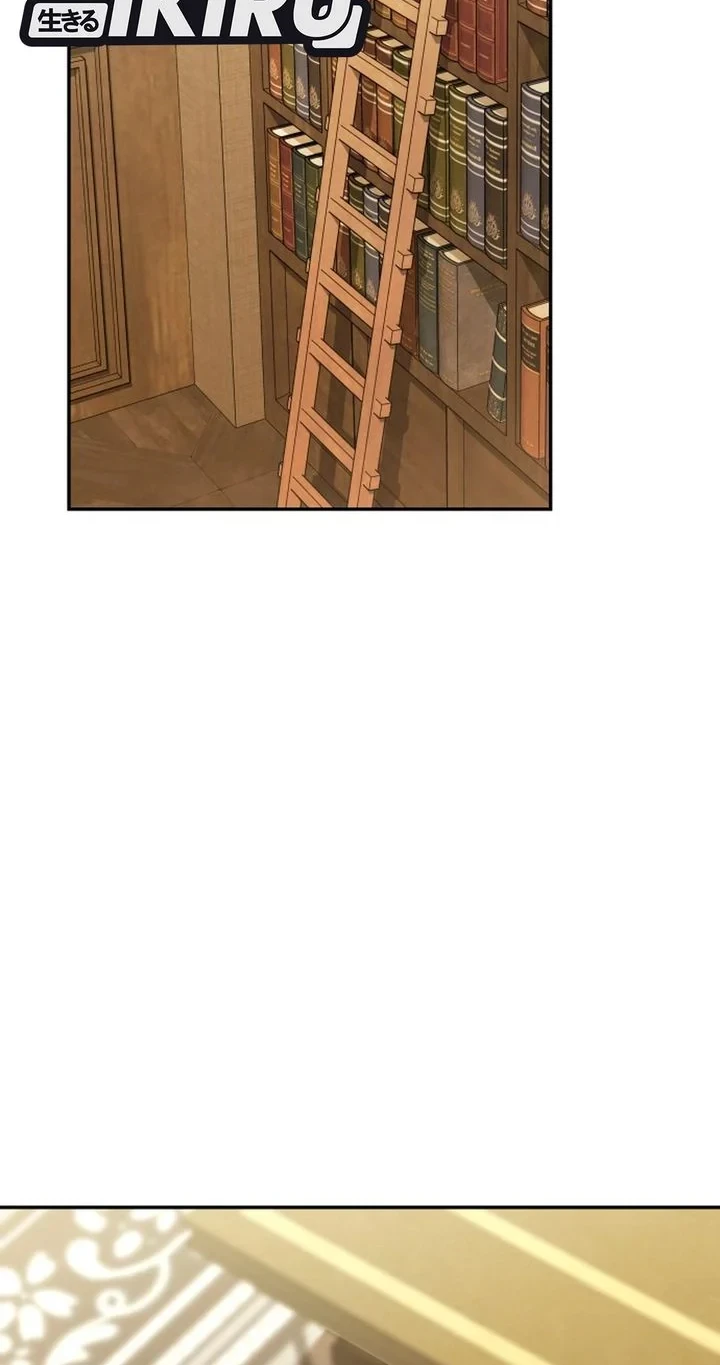 Shinsoo Kindergarten Chapter 70 Gambar 64