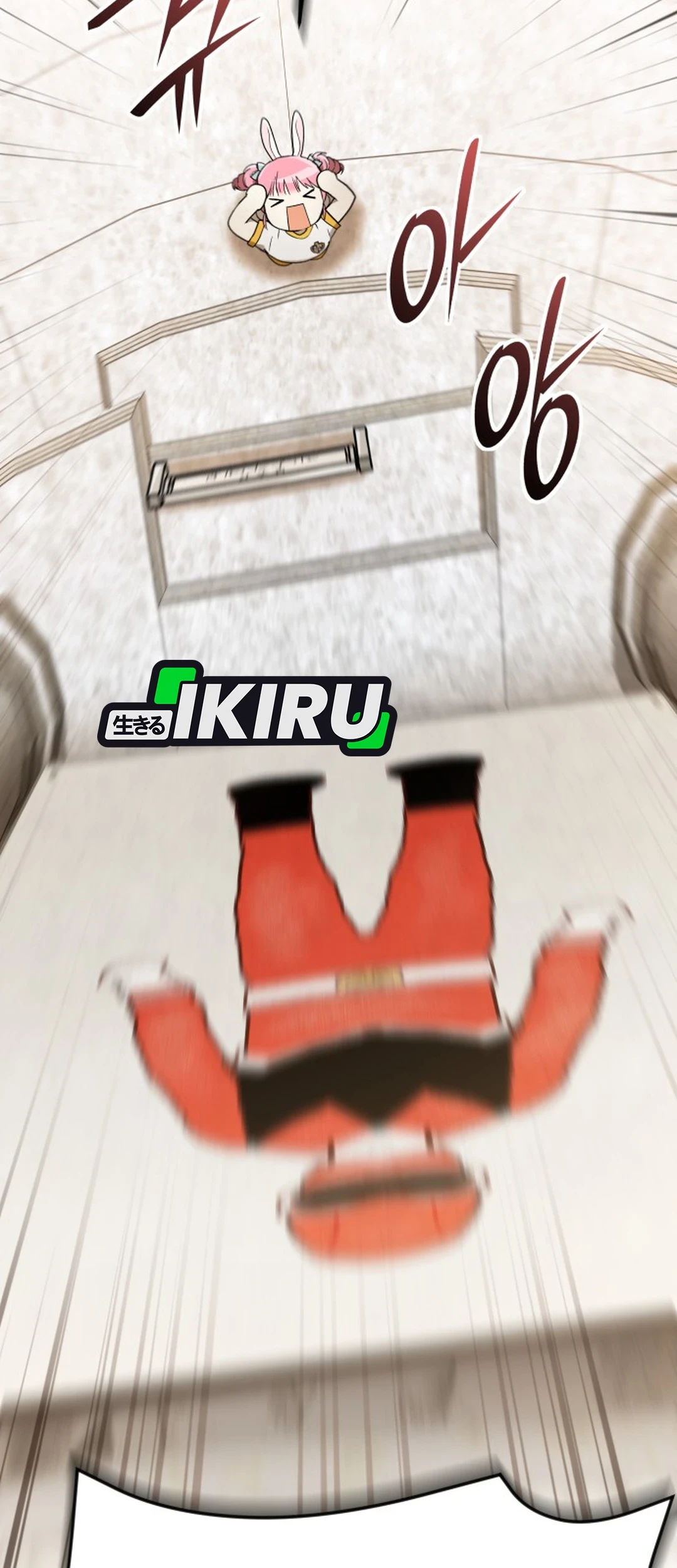 Shinsoo Kindergarten Chapter 72 Gambar 65