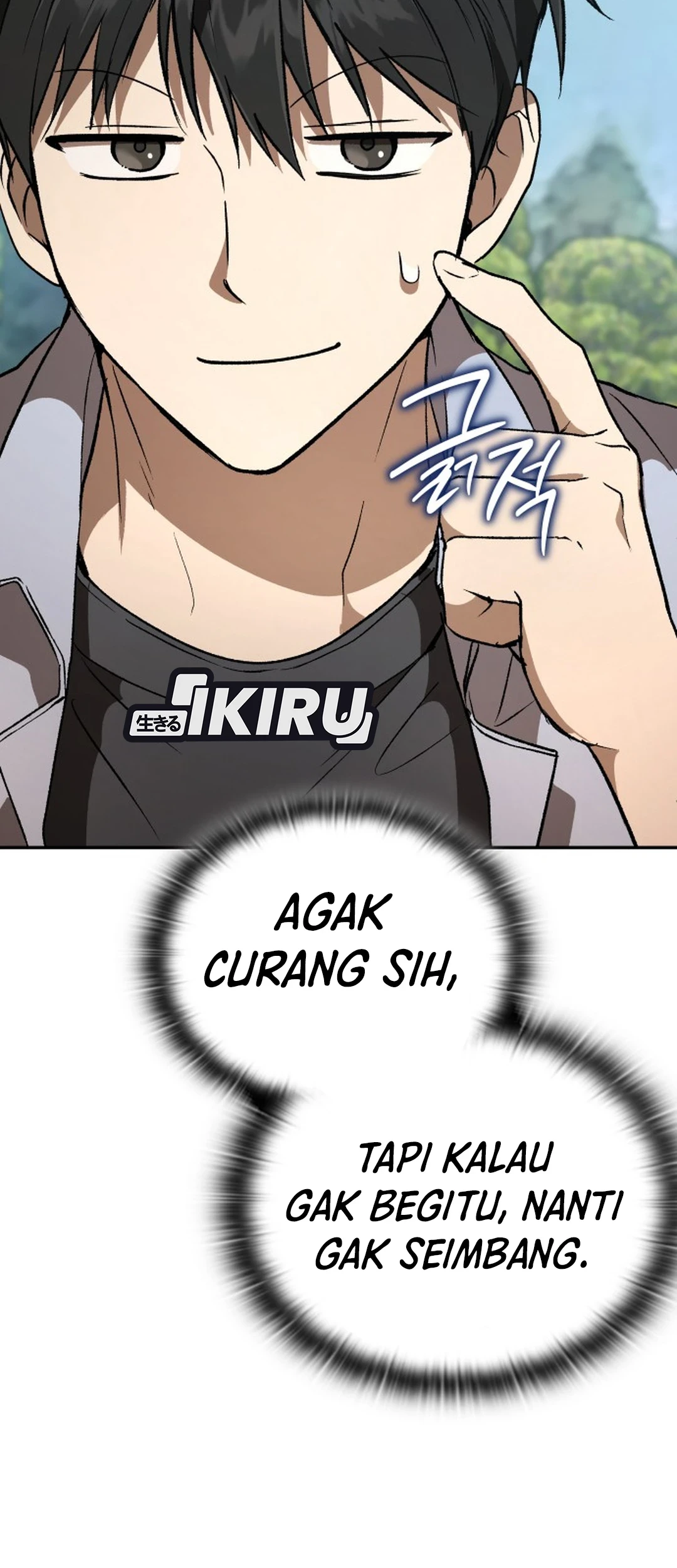 Shinsoo Kindergarten Chapter 72 Gambar 67
