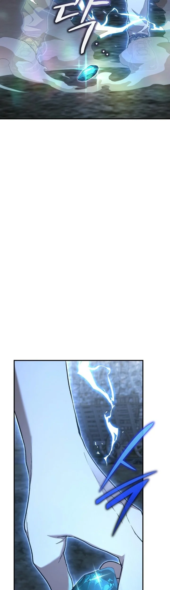 Shinsoo Kindergarten Chapter 79 Gambar 69