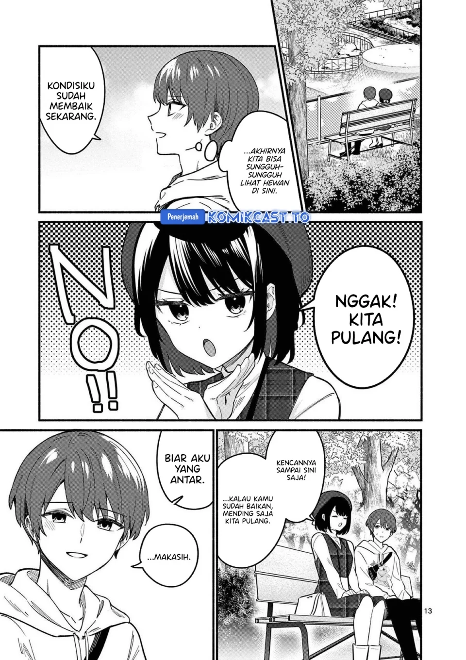 Shiotaiou no Sato-san ga Ore ni dake Amai Chapter 79 Gambar 13