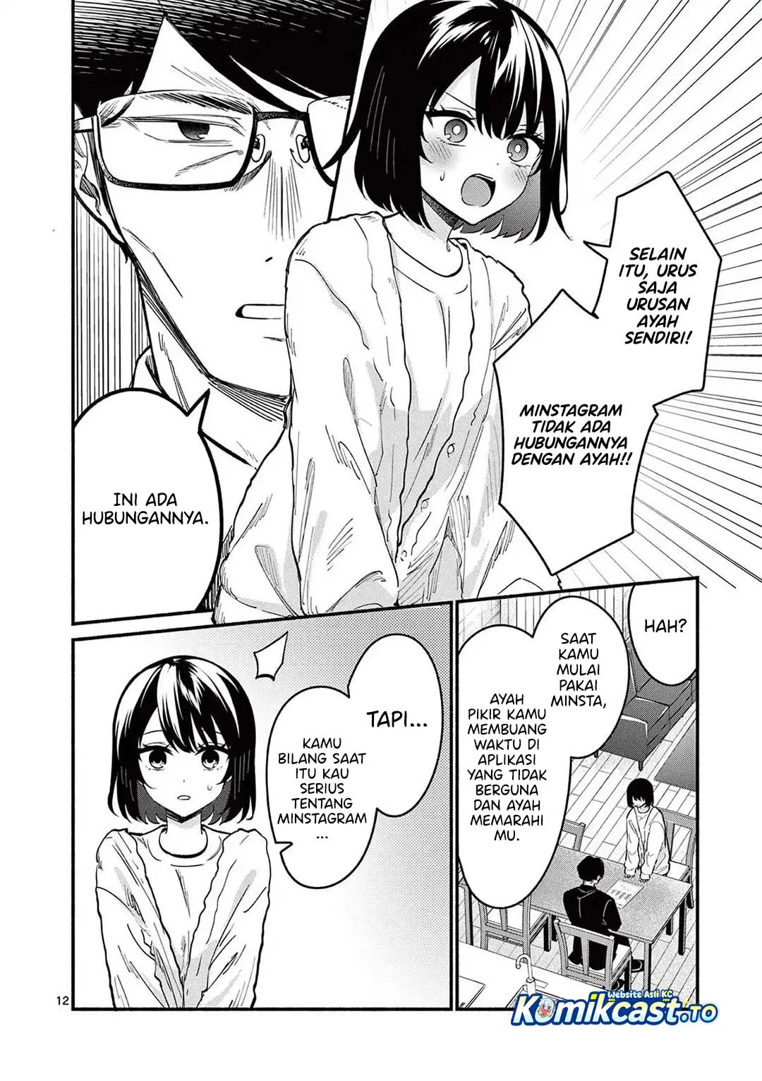 Shiotaiou no Sato-san ga Ore ni dake Amai Chapter 82 Gambar 13