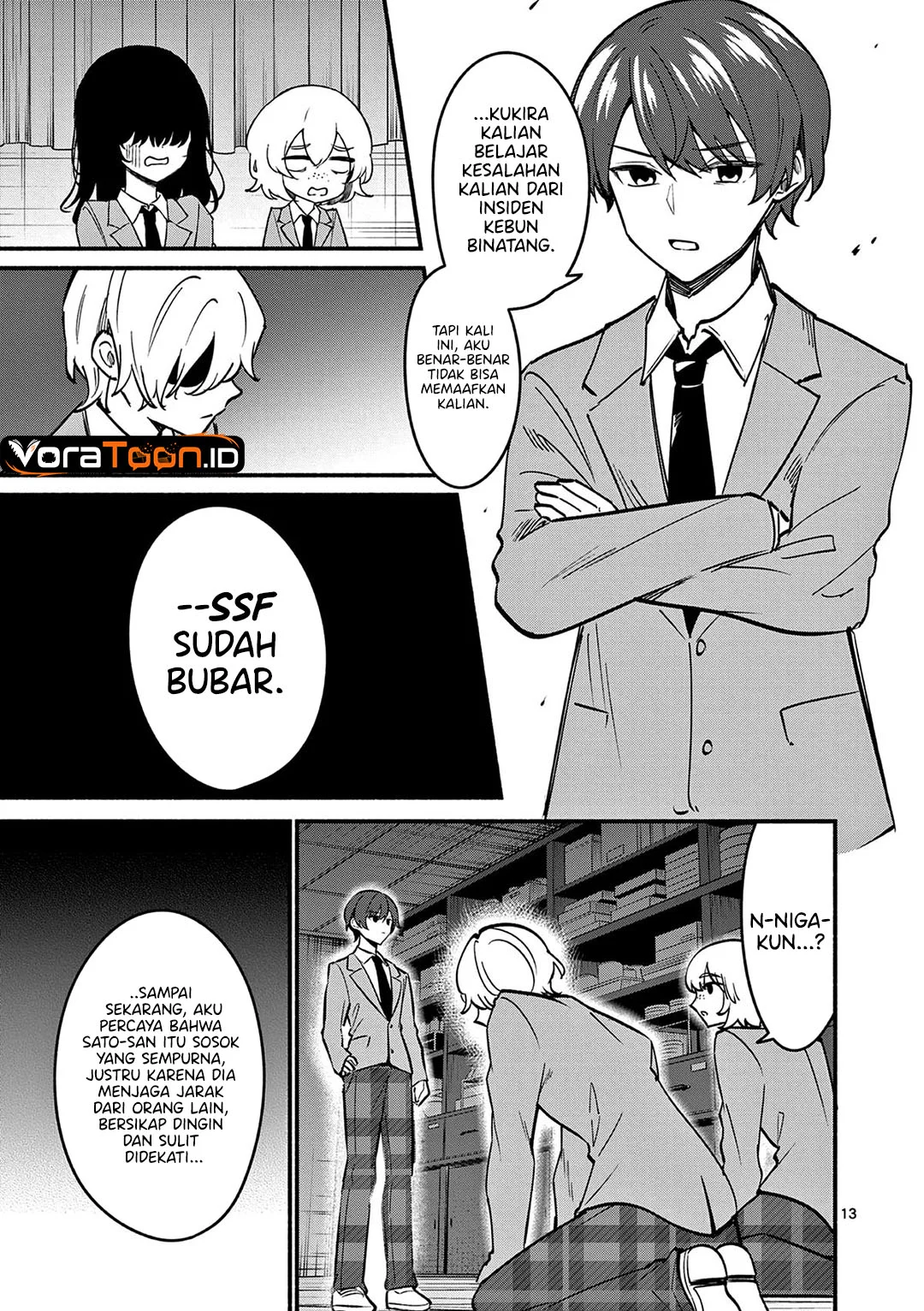 Shiotaiou no Sato-san ga Ore ni dake Amai Chapter 87 Gambar 14