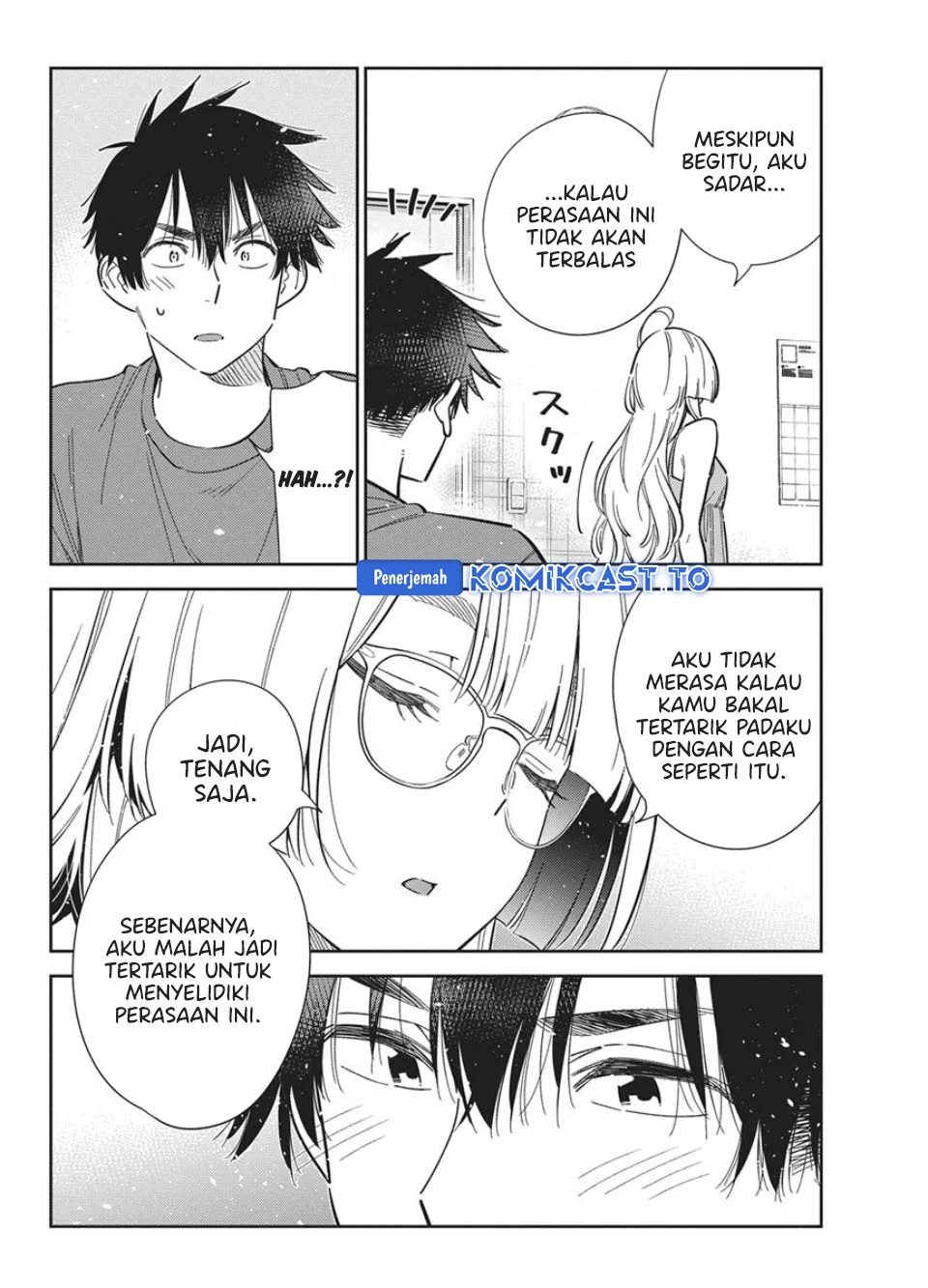 Shiunji-ke no Kodomo-Tachi Chapter 71 Gambar 13