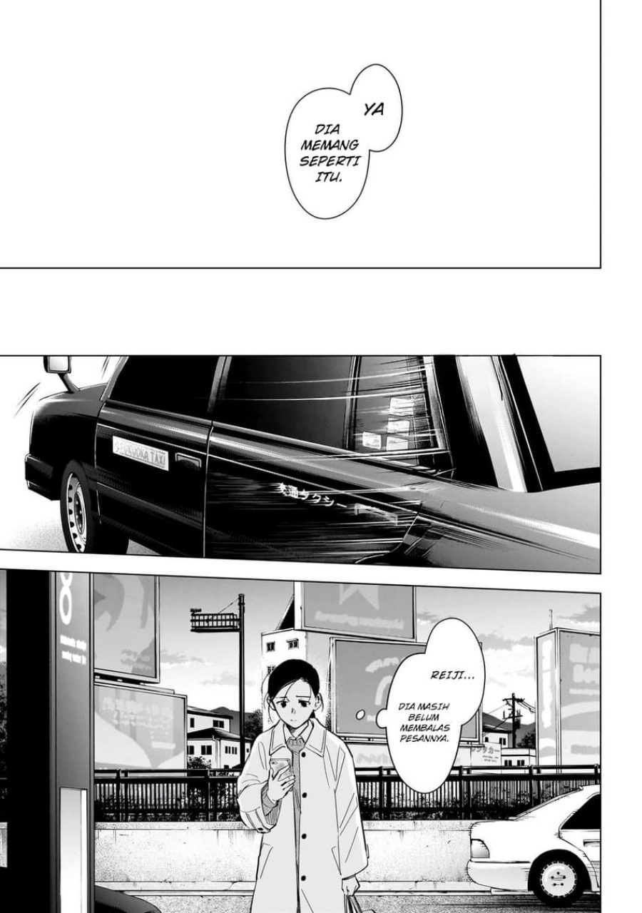Shounen no Abyss Chapter 123 - Halaman 13