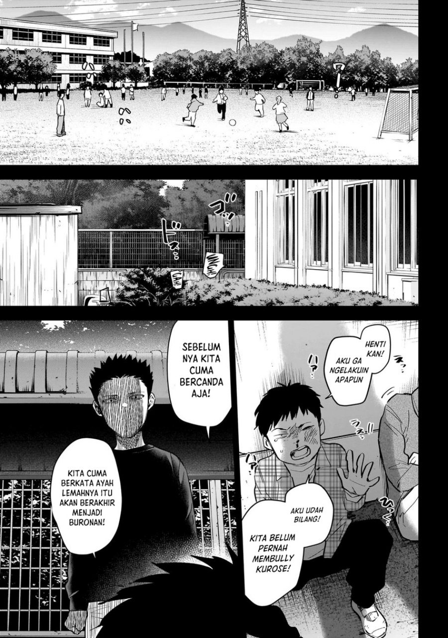 Shounen no Abyss Chapter 126 - Halaman 13