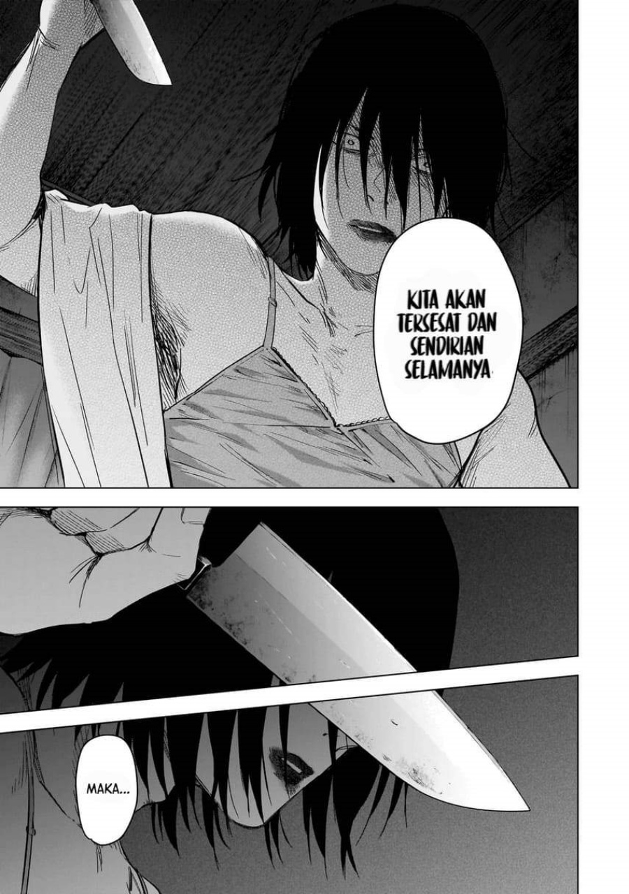 Shounen no Abyss Chapter 129 - Halaman 13