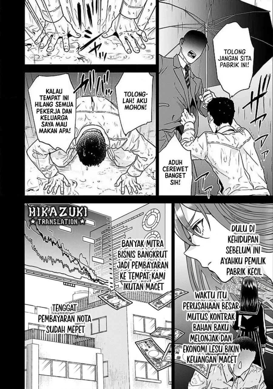 Shounin Reijou Agnes Henkyou ni Tsuihou Sareta Akuyaku Reijou wa Shousai o Hakki Shi Nariagaru Chapter 3.1 Gambar 13