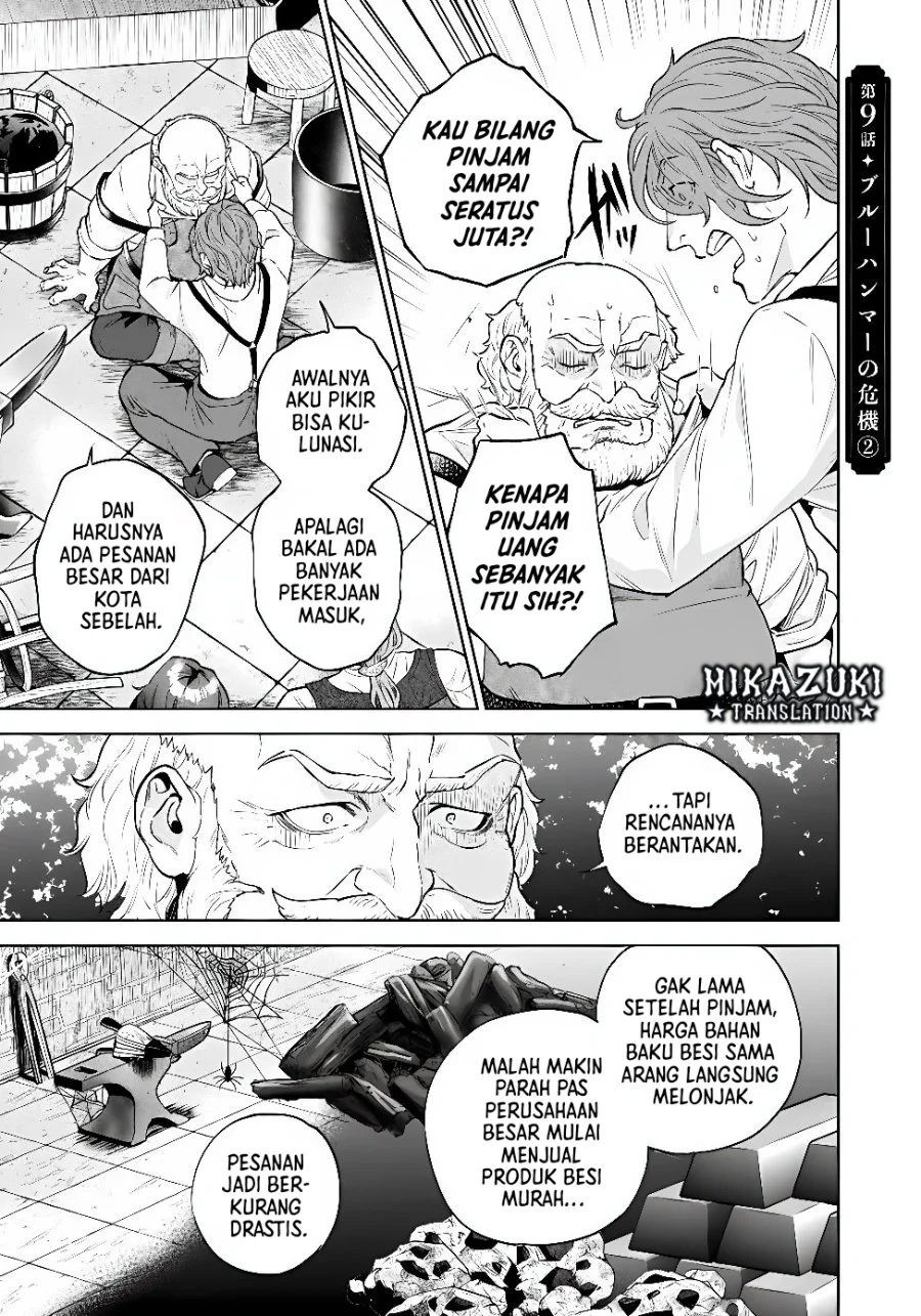 Shounin Reijou Agnes Henkyou ni Tsuihou Sareta Akuyaku Reijou wa Shousai o Hakki Shi Nariagaru Chapter 9 Gambar 14