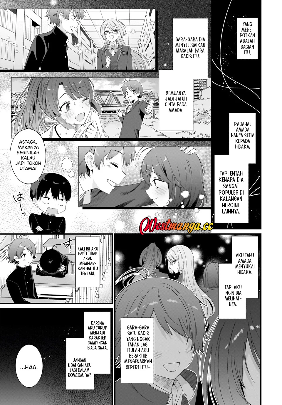 Shujinkou no Osananajimi ga, Wakiyaku no Ore ni Gui Gui Kuru Chapter 1 Gambar 32