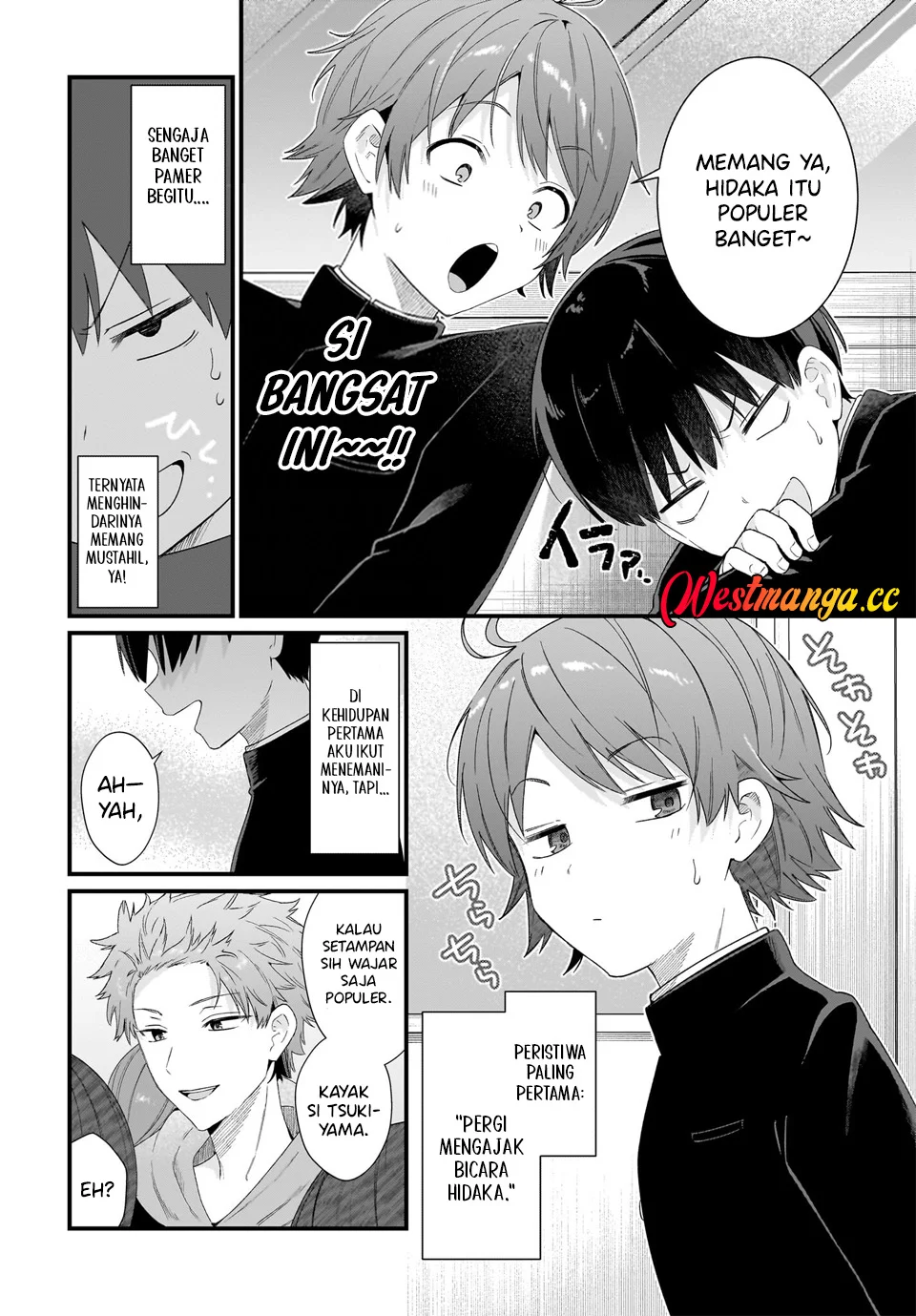 Shujinkou no Osananajimi ga, Wakiyaku no Ore ni Gui Gui Kuru Chapter 1 Gambar 33