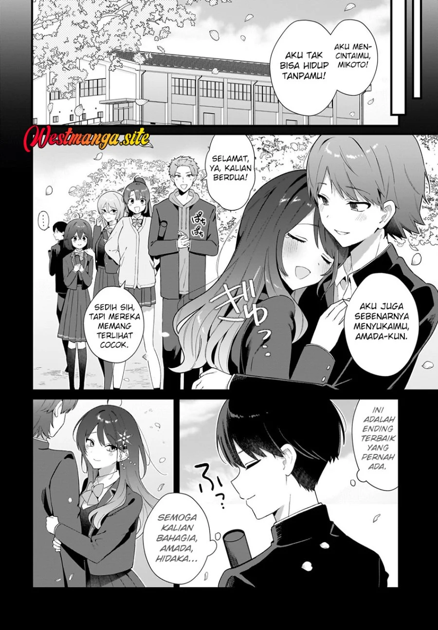 Shujinkou no Osananajimi ga, Wakiyaku no Ore ni Gui Gui Kuru Chapter 3 Gambar 17