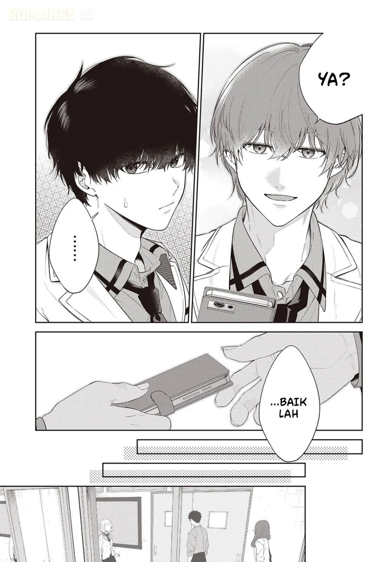 Shujinkou-sama no Imouto ni Aisarete Iru Kedo, Shikkari Yandere Chapter 1 Gambar 25