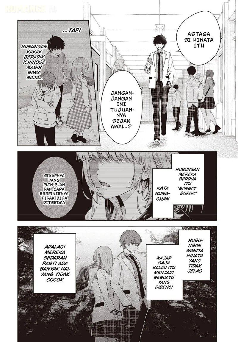 Shujinkou-sama no Imouto ni Aisarete Iru Kedo, Shikkari Yandere Chapter 1 Gambar 26