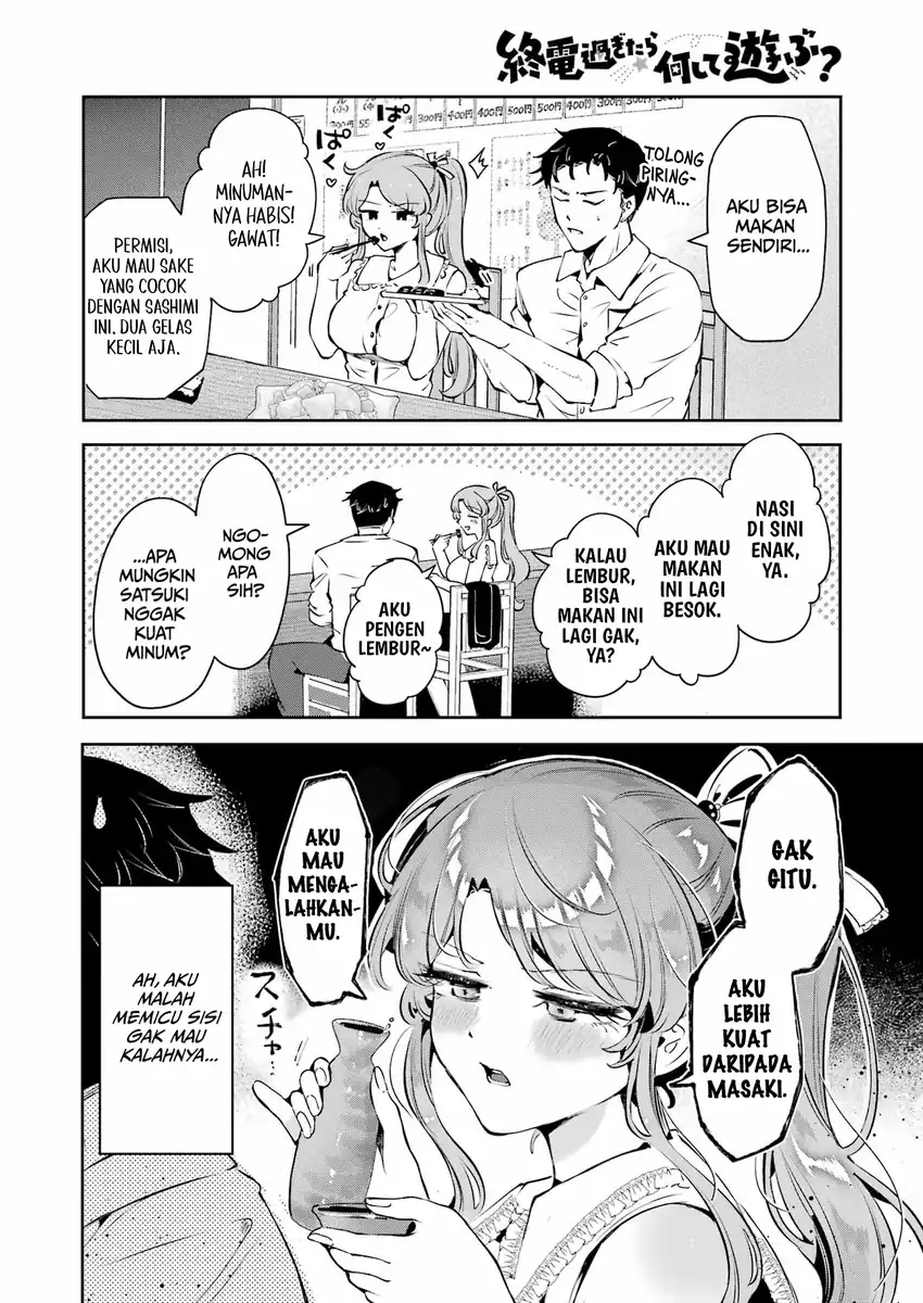Shuuden Sugitara Nani Shite Asobu? Chapter 4 Gambar 16