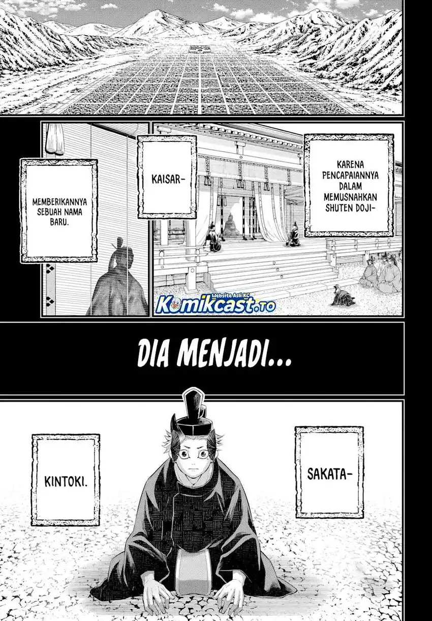 Shuumatsu no Valkyrie Chapter 119 Gambar 16