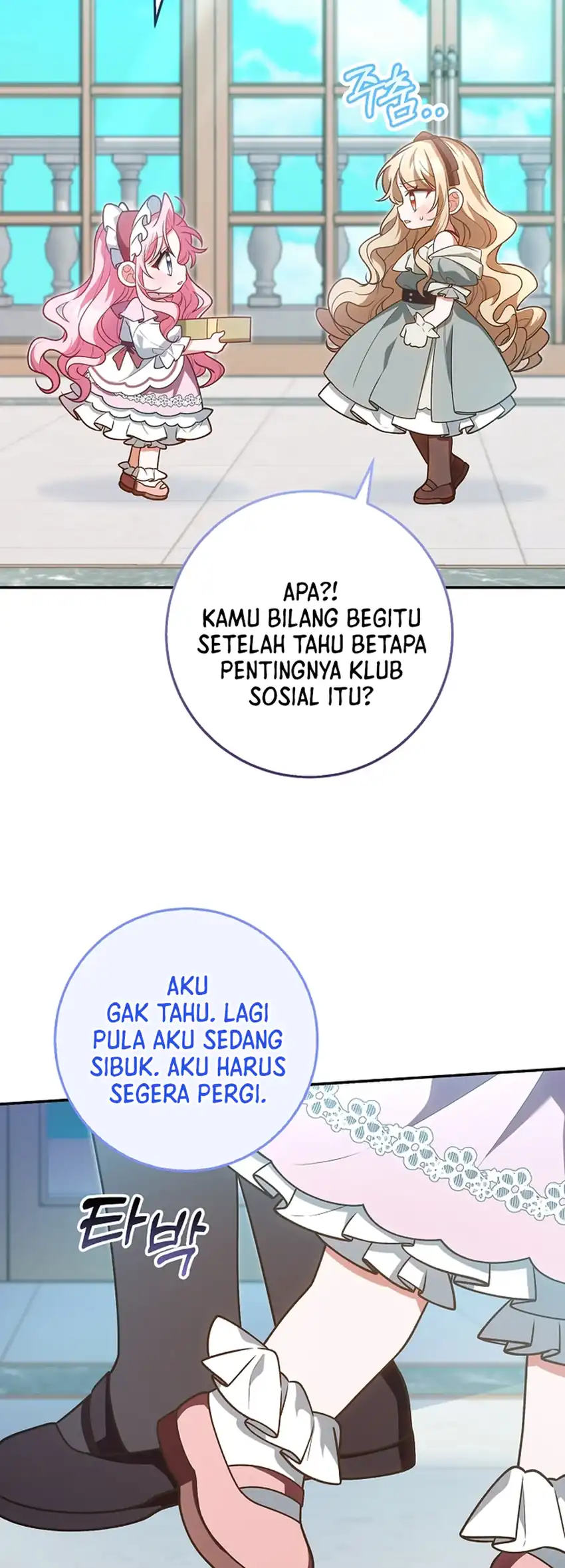 Si Bungsu di Variety Show Pengasuhan Itu Sangat Menggemaskan Chapter 26 Gambar 30