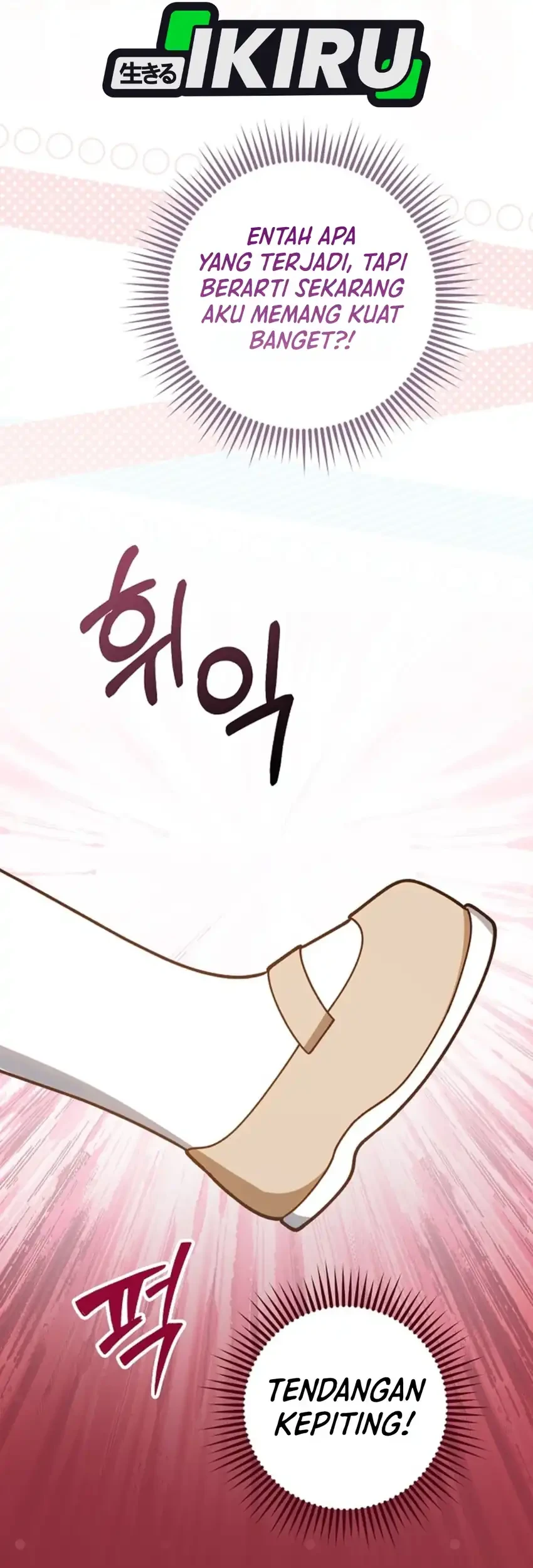 Si Bungsu di Variety Show Pengasuhan Itu Sangat Menggemaskan Chapter 33 Gambar 52
