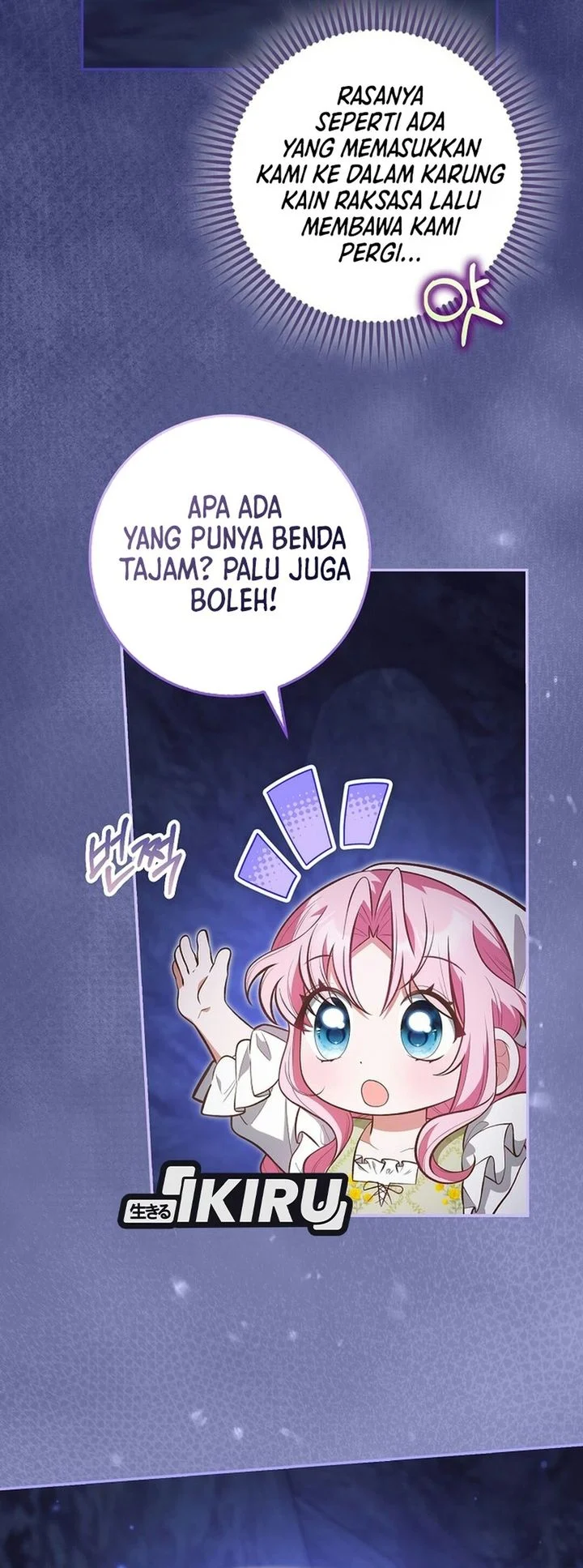 Si Bungsu di Variety Show Pengasuhan Itu Sangat Menggemaskan Chapter 35 Gambar 37