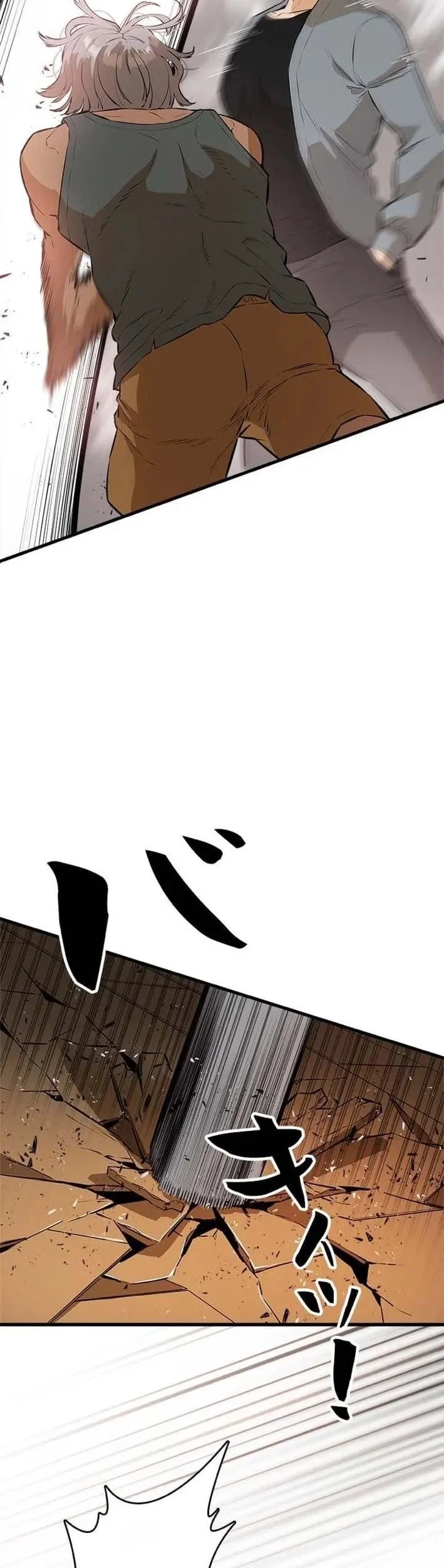 Sicario Chapter 14 Gambar 38