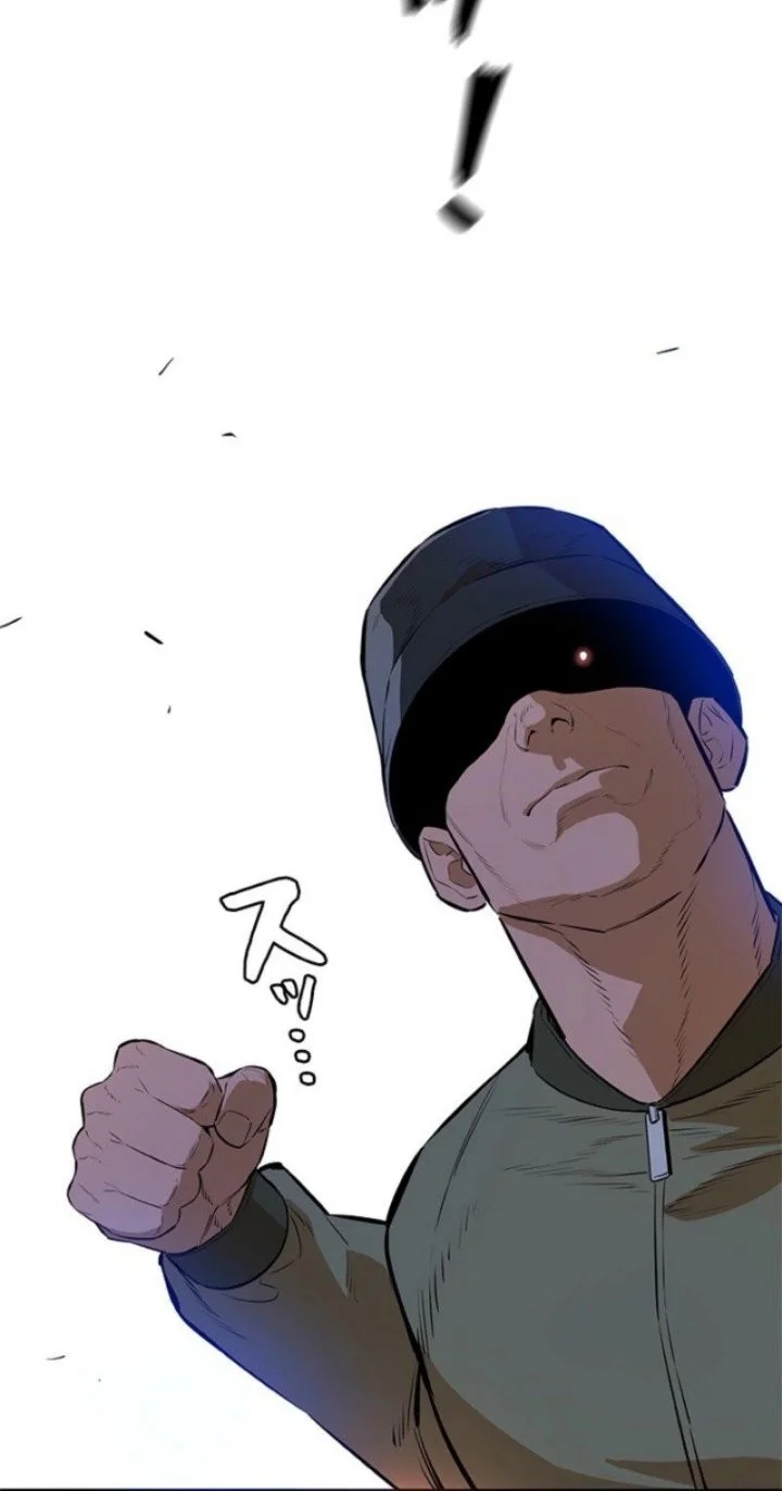 Sicario Chapter 22 Gambar 36