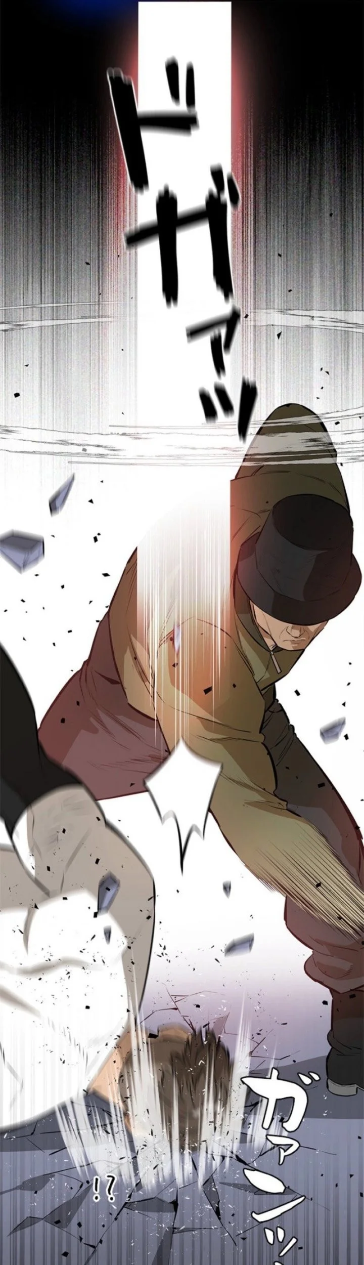 Sicario Chapter 22 Gambar 37