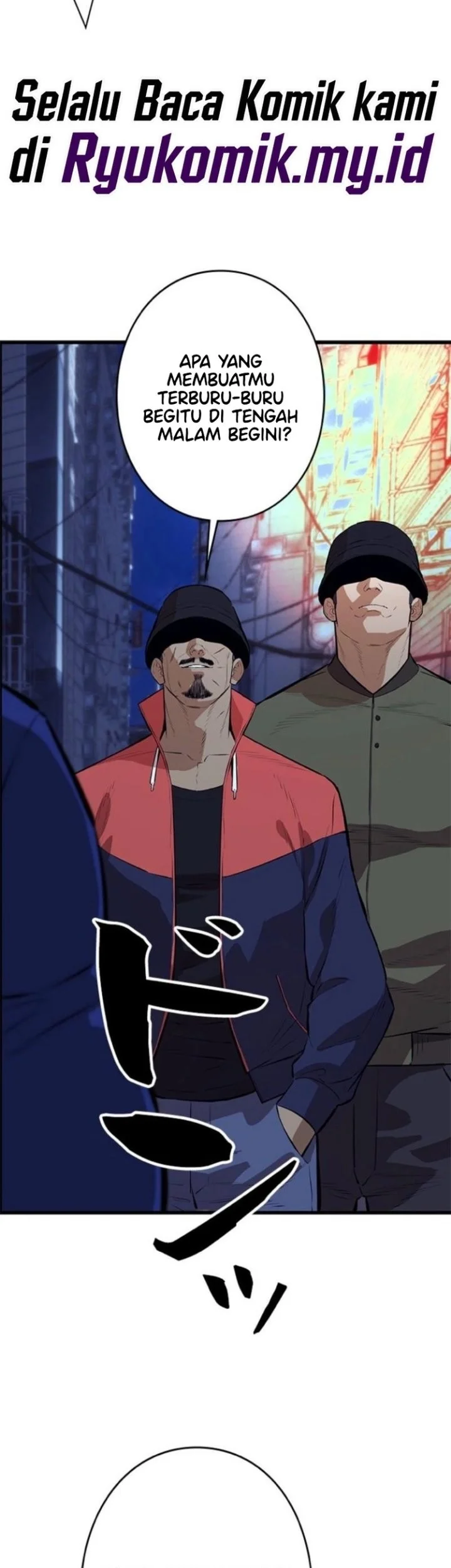 Sicario Chapter 23 Gambar 40