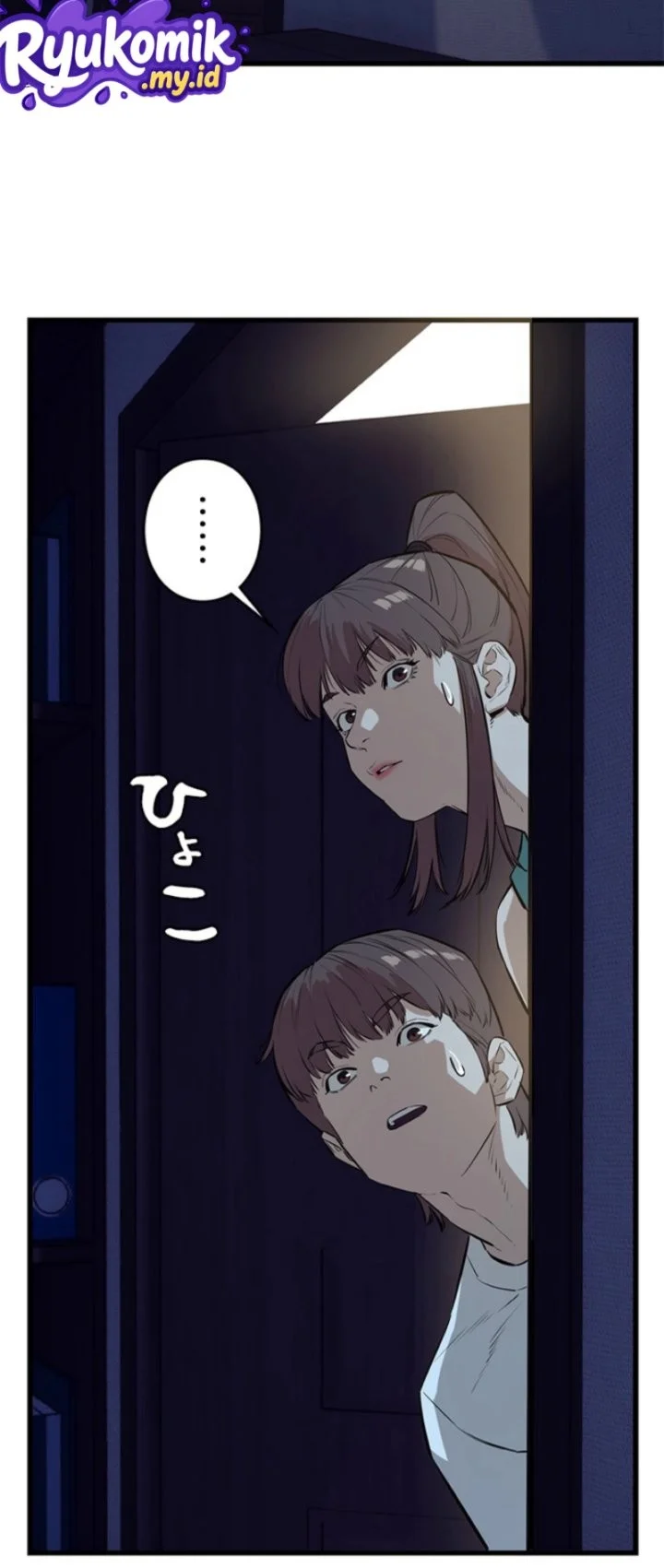 Sicario Chapter 25 Gambar 36