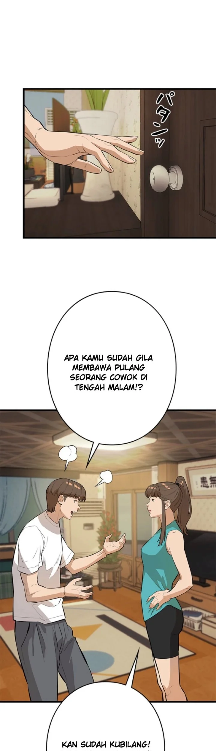 Sicario Chapter 25 Gambar 37