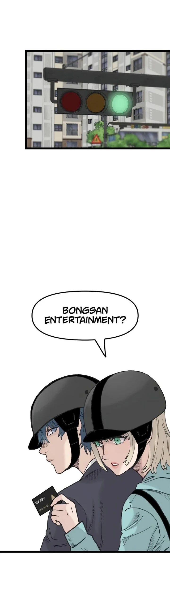 Silent Transfer Student Chapter 51 Gambar 34