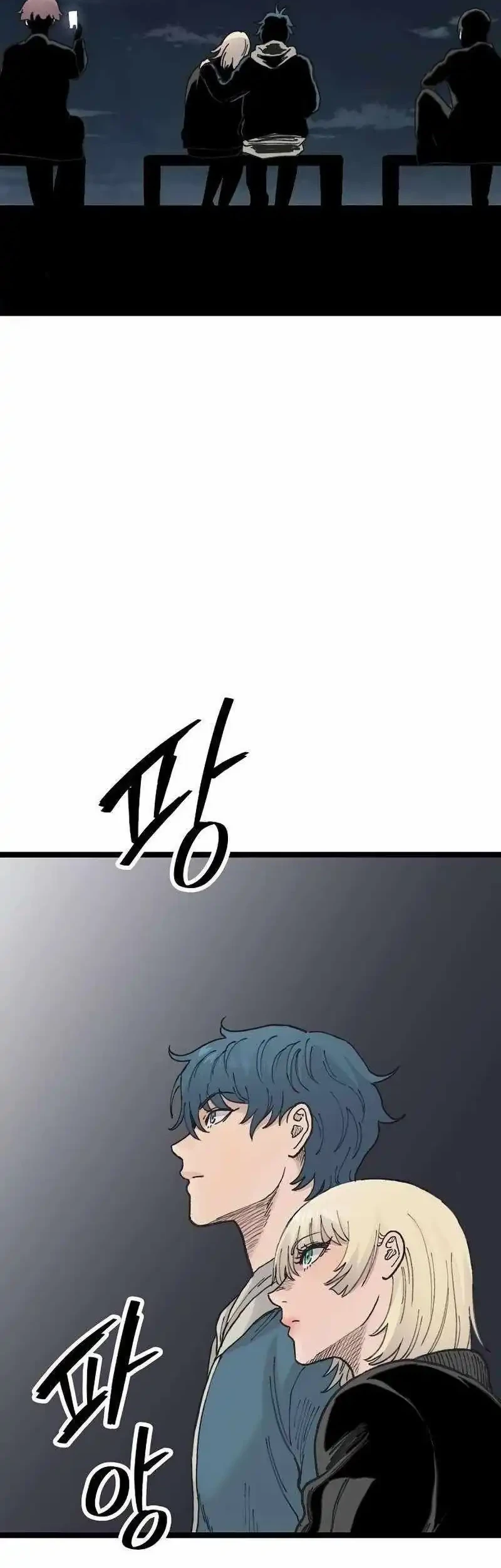 Silent Transfer Student Chapter 55 Gambar 38