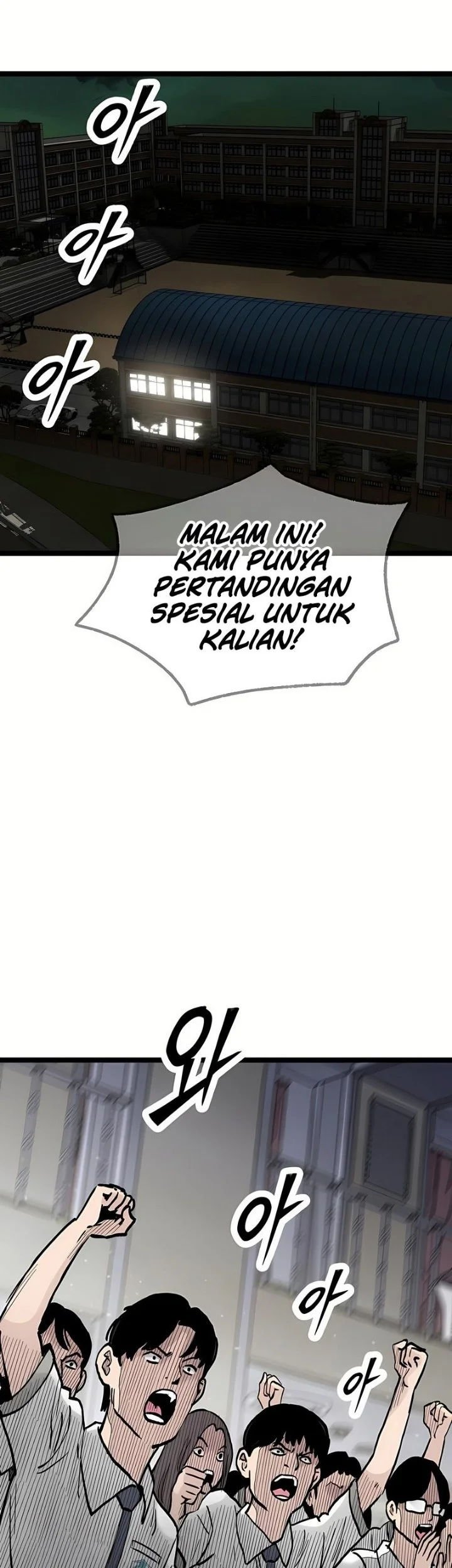 Silent Transfer Student Chapter 63 Gambar 34