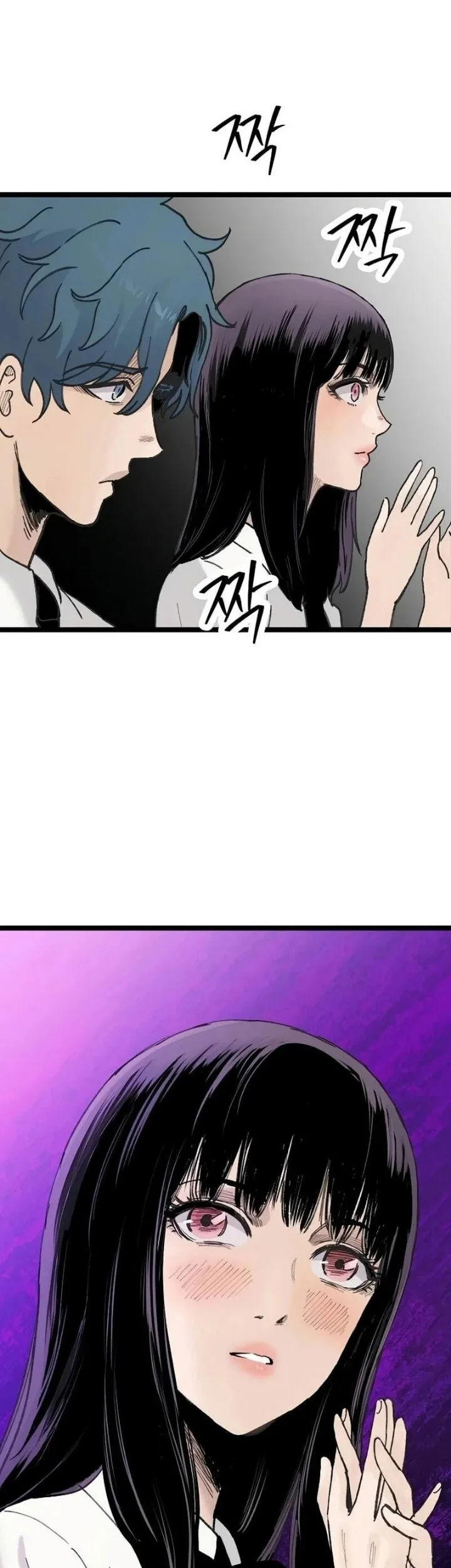 Silent Transfer Student Chapter 64 Gambar 35