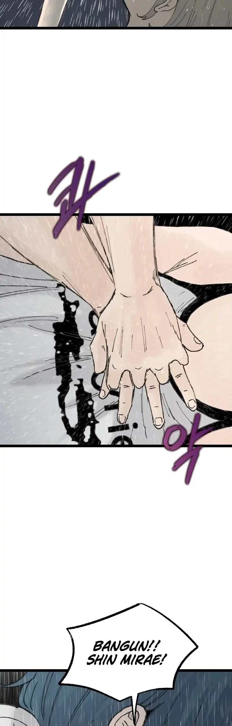 Silent Transfer Student Chapter 73 Gambar 34