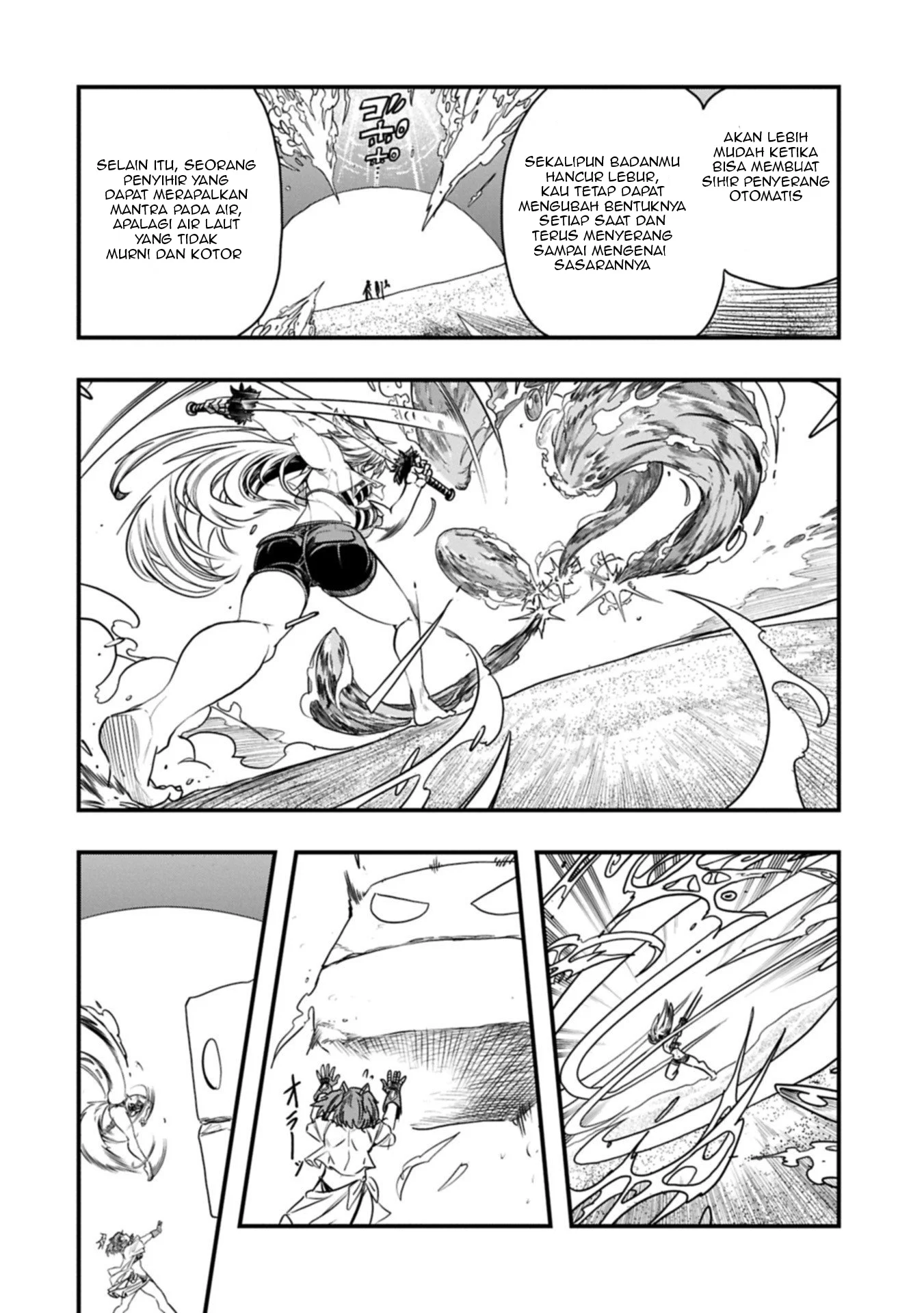 Since My Previous Life Was A Wise Man I Can Afford To Live Chapter 65 - Halaman 20