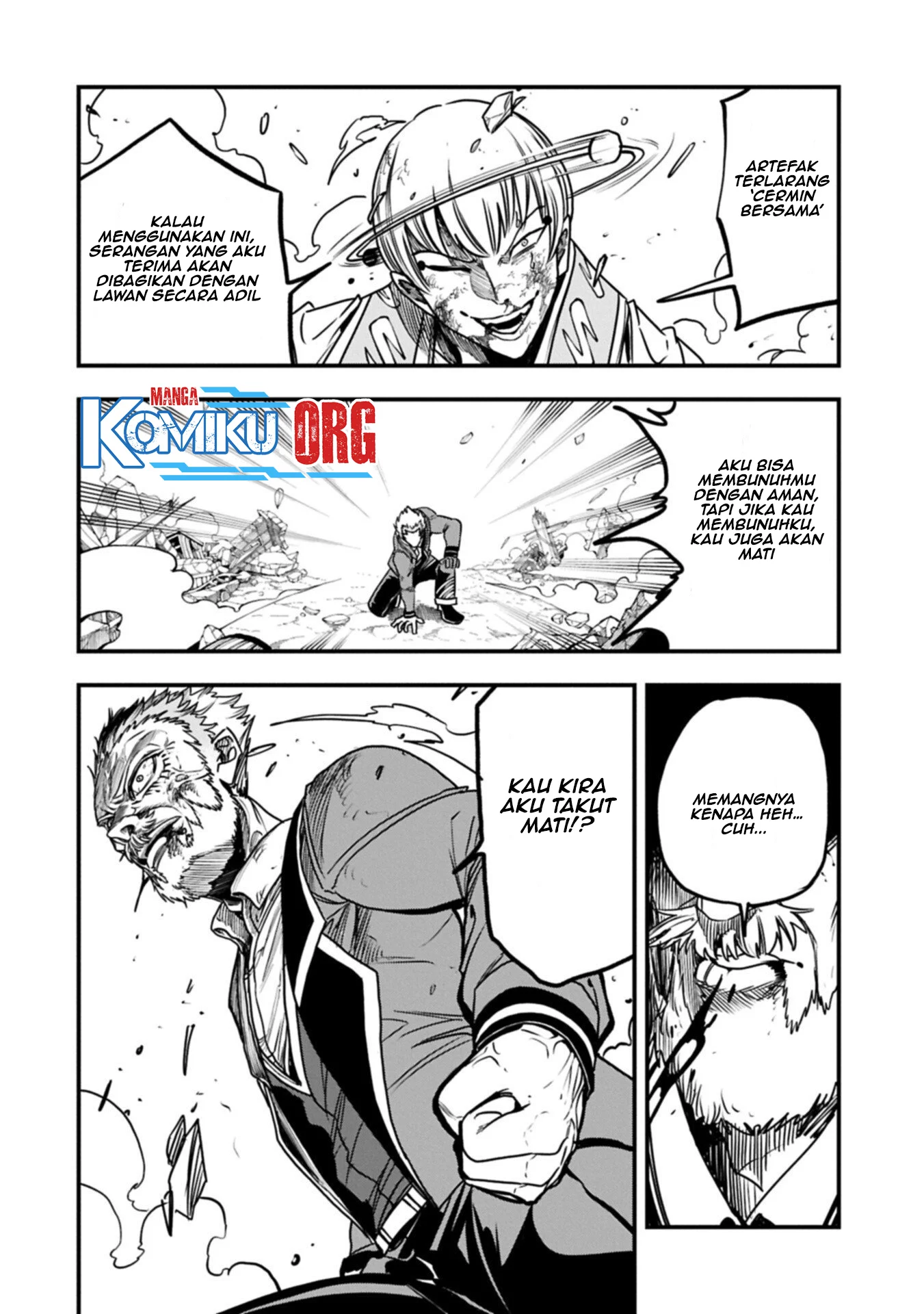 Since My Previous Life Was A Wise Man I Can Afford To Live Chapter 68 - Halaman 20