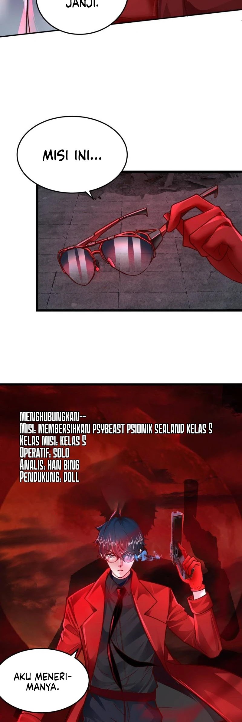 Since The Red Moon Appeared (Hongyue Start) Chapter 104 Gambar 19