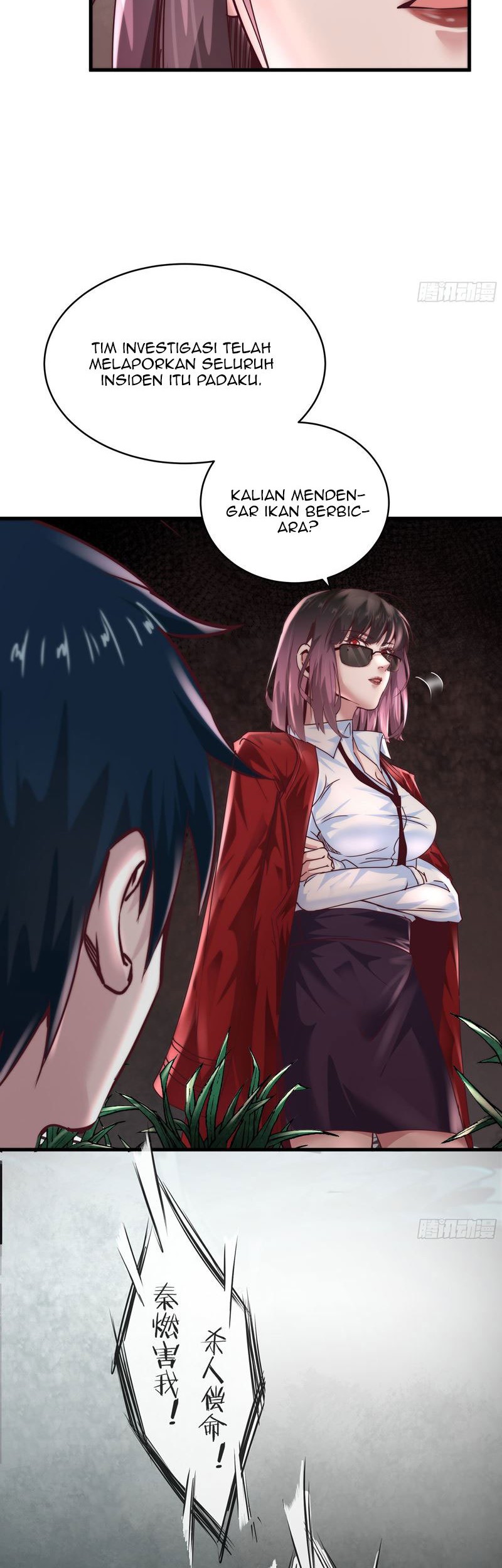 Since The Red Moon Appeared (Hongyue Start) Chapter 21 Gambar 24