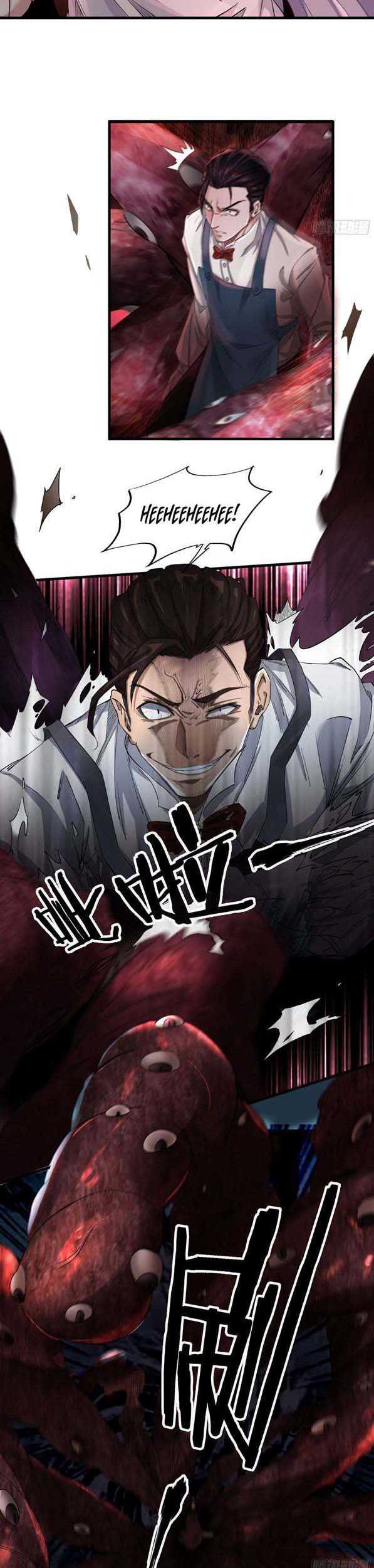 Since The Red Moon Appeared (Hongyue Start) Chapter 4 Gambar 24