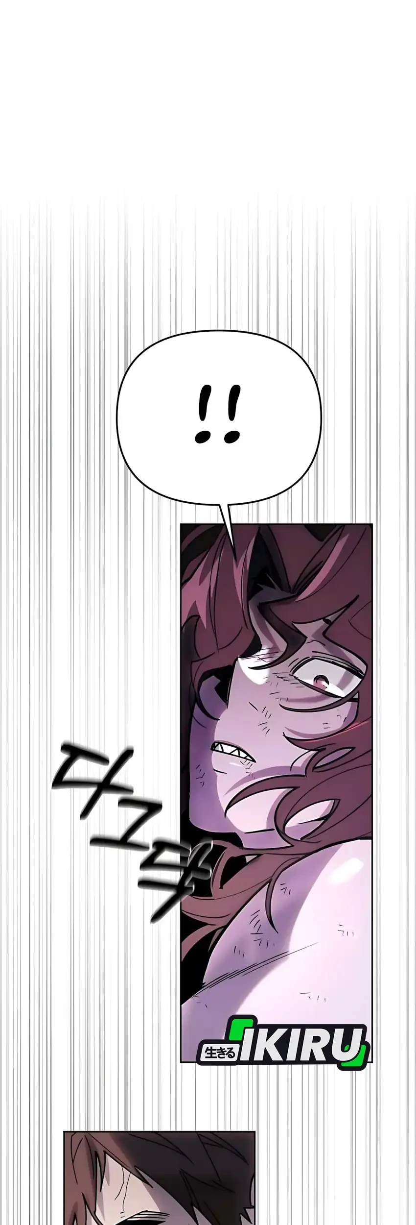 Single Dad in Another World Chapter 46 Gambar 53