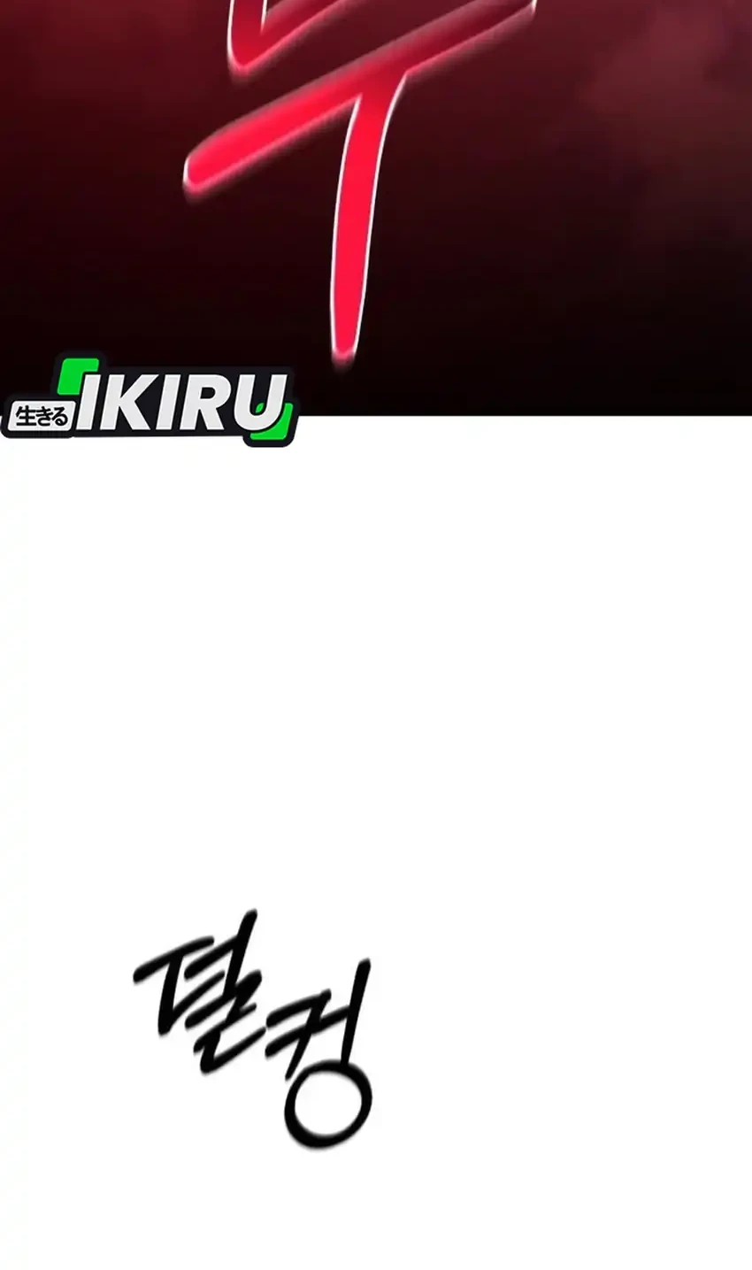 Single Dad in Another World Chapter 50 Gambar 53