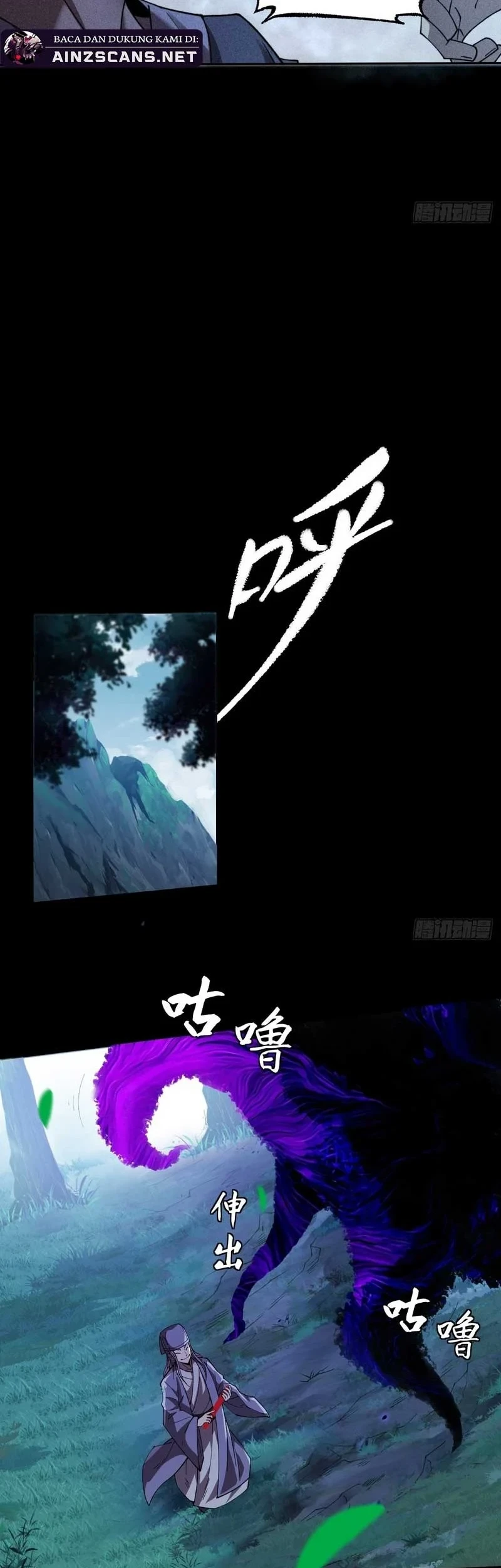 Sinister Immortal Path Chapter 18 Gambar 27